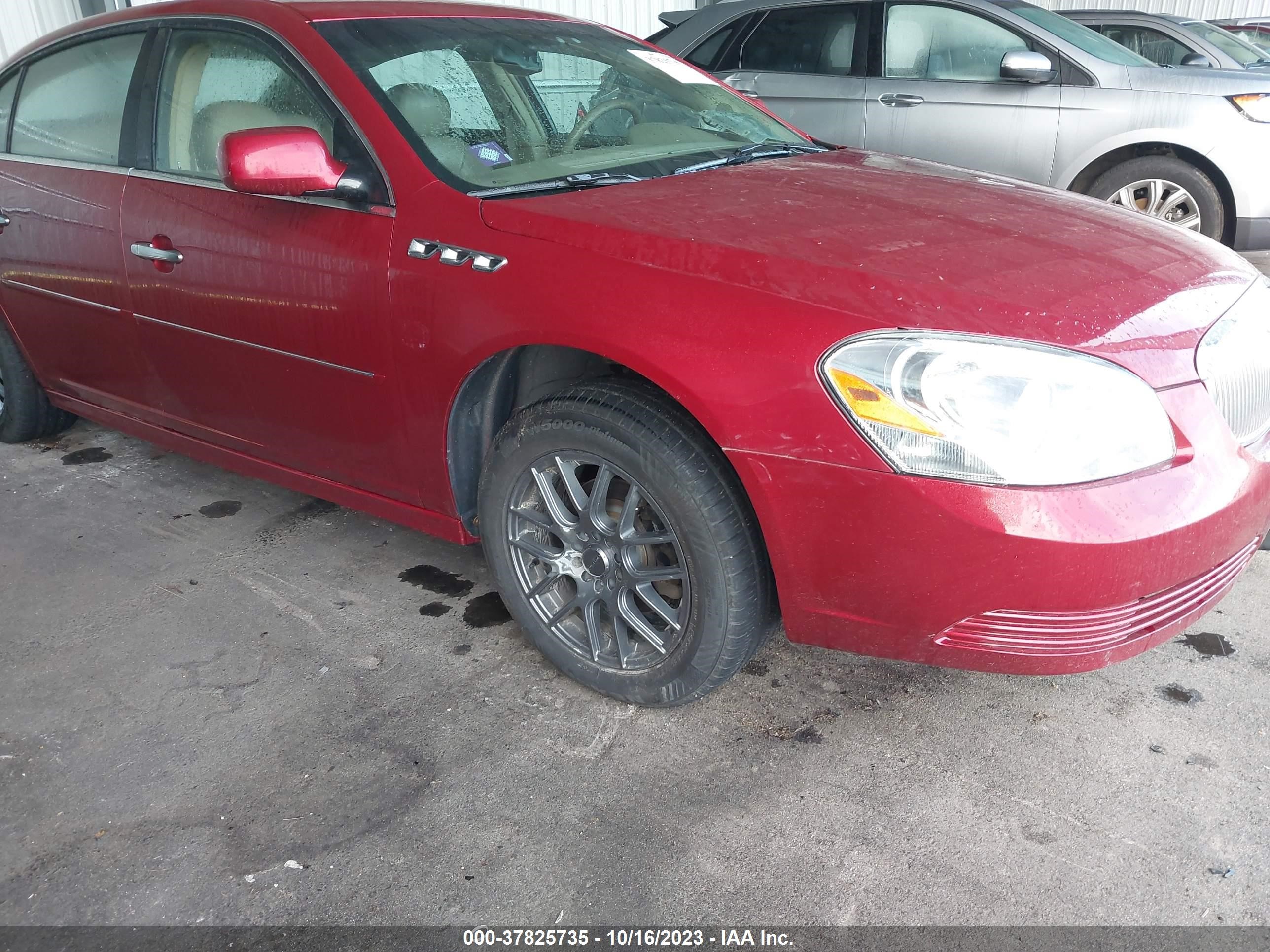 Photo 5 VIN: 1G4HD57246U128928 - BUICK LUCERNE 