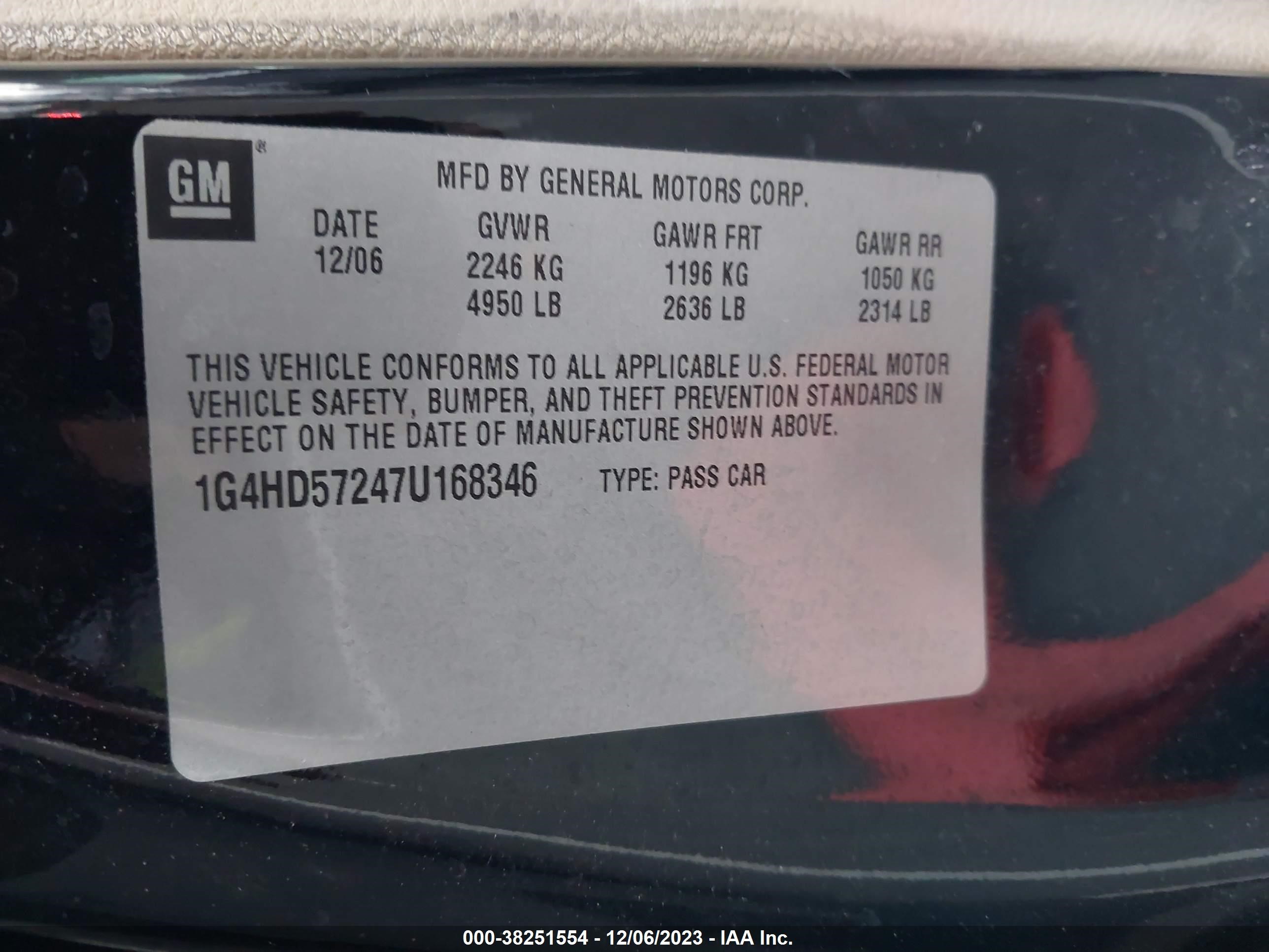 Photo 8 VIN: 1G4HD57247U168346 - BUICK LUCERNE 