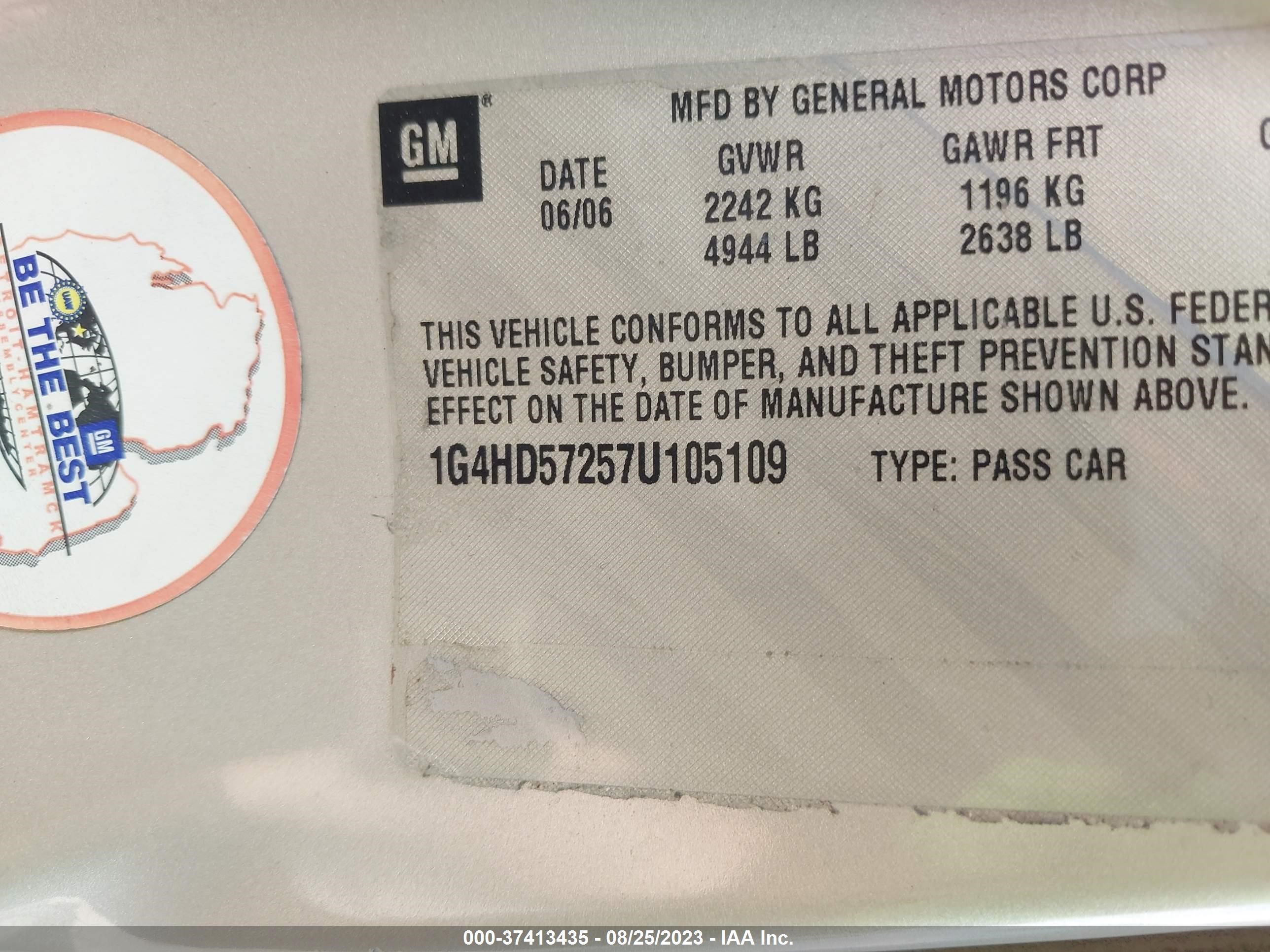 Photo 8 VIN: 1G4HD57257U105109 - BUICK LUCERNE 