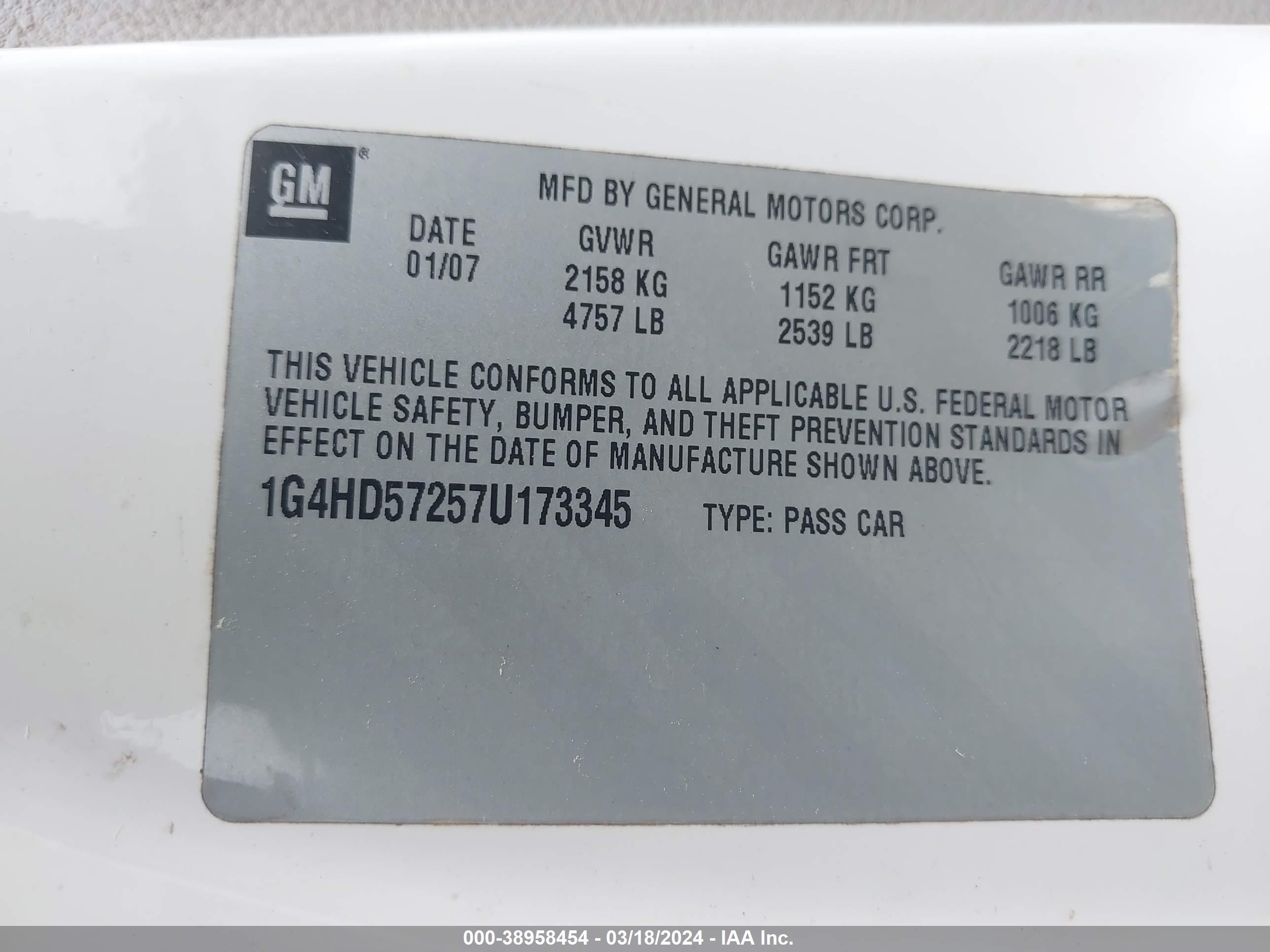 Photo 8 VIN: 1G4HD57257U173345 - BUICK LUCERNE 