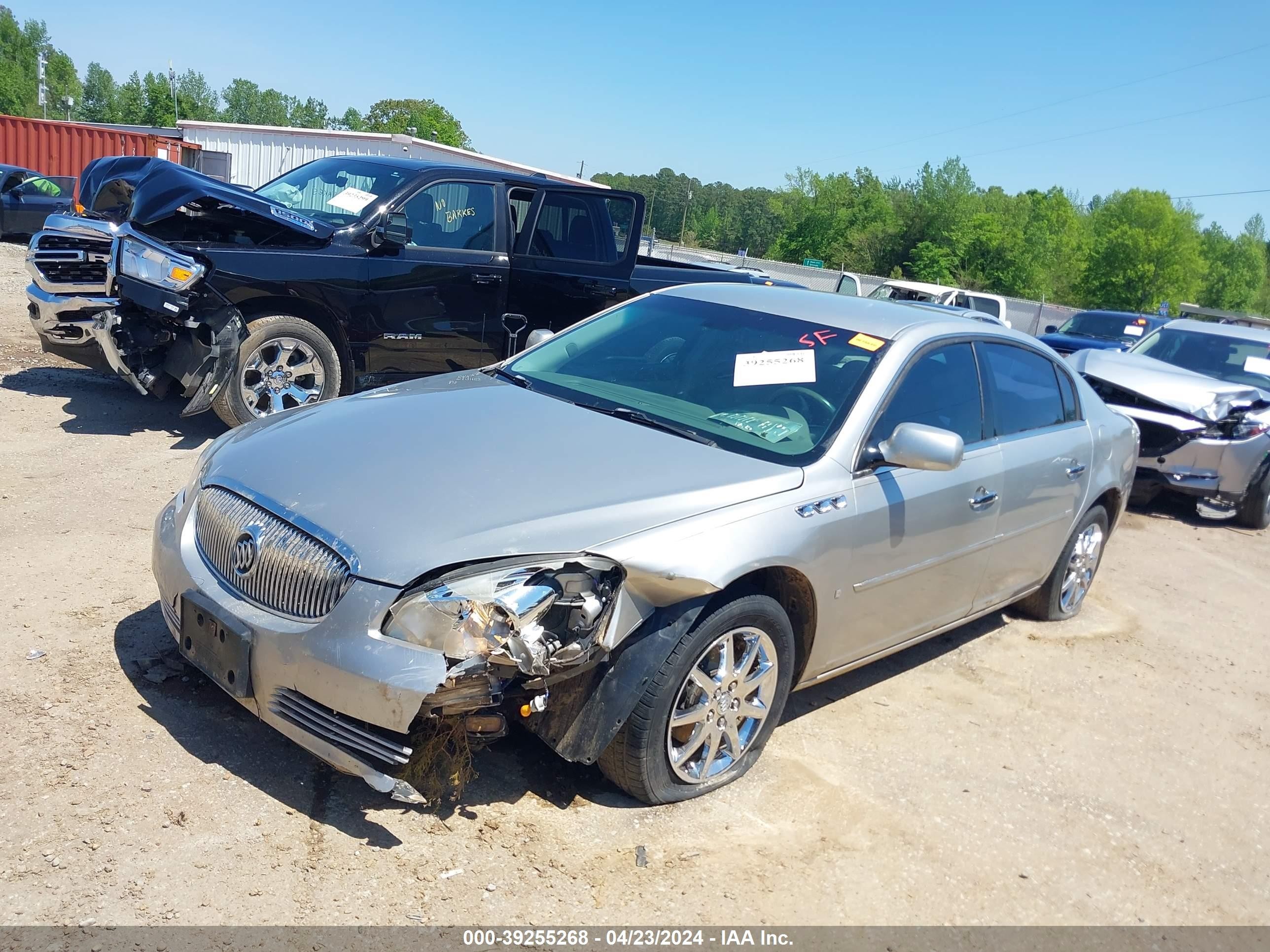 Photo 1 VIN: 1G4HD57257U173829 - BUICK LUCERNE 