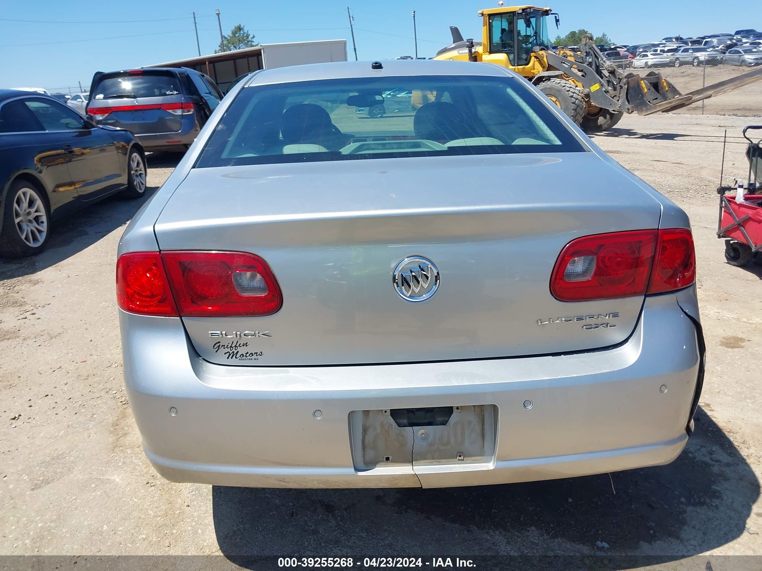 Photo 15 VIN: 1G4HD57257U173829 - BUICK LUCERNE 