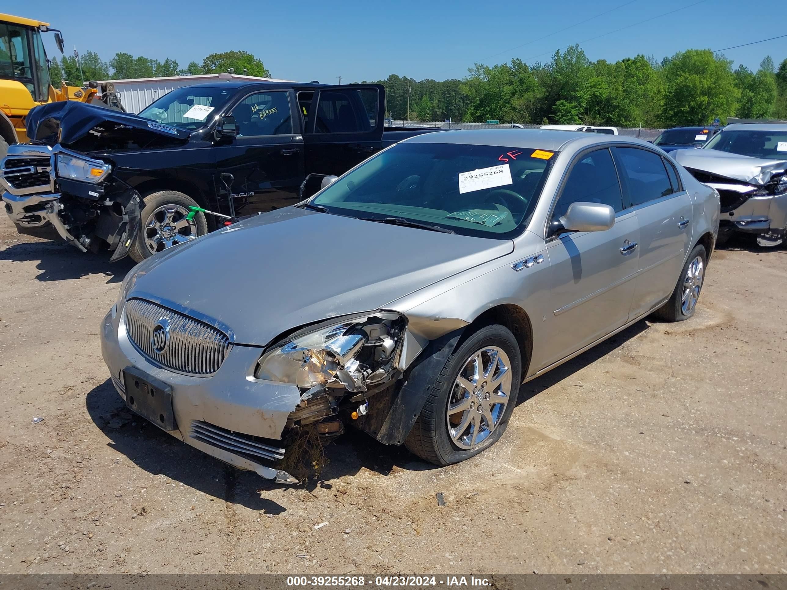 Photo 5 VIN: 1G4HD57257U173829 - BUICK LUCERNE 