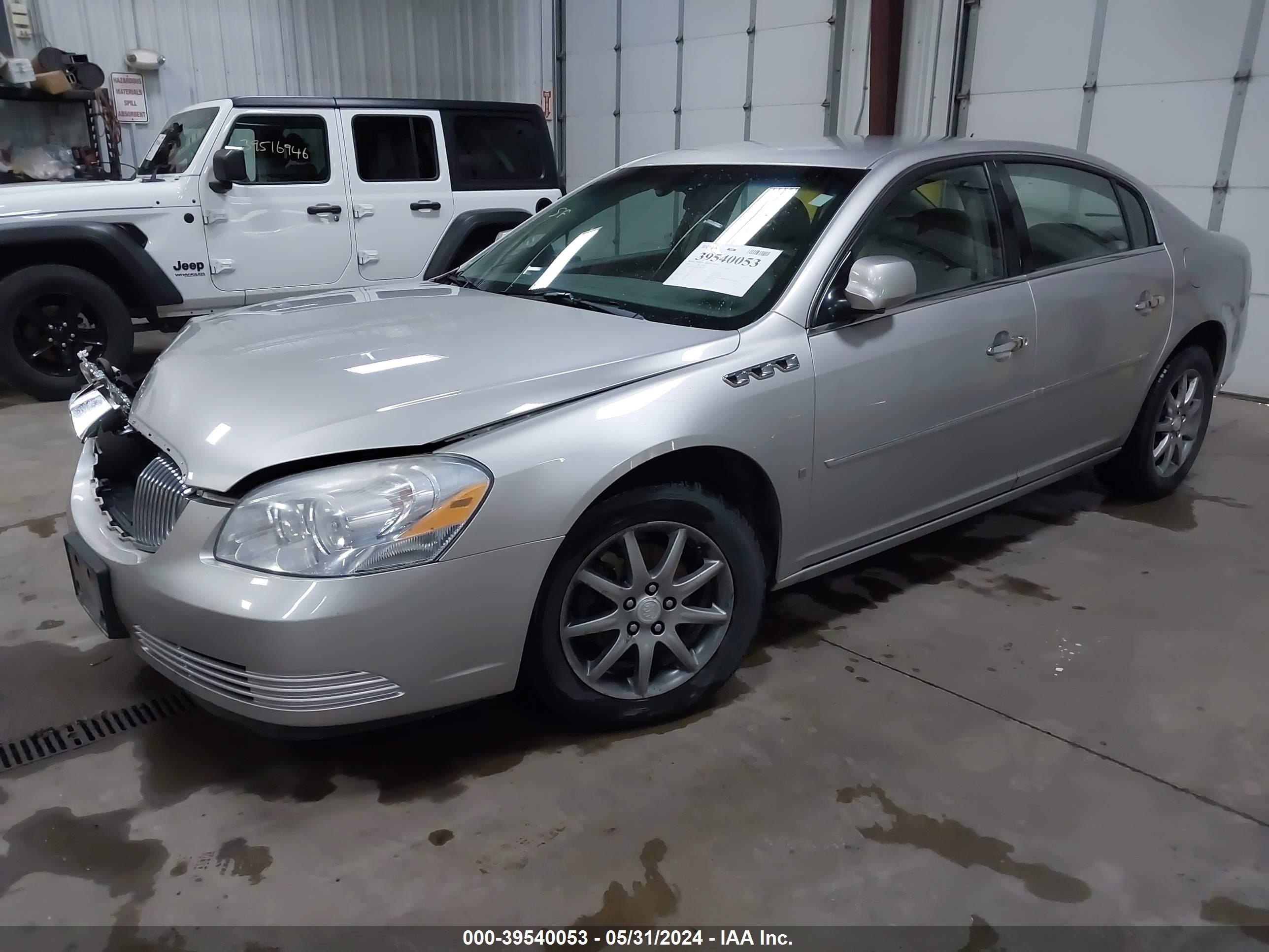 Photo 1 VIN: 1G4HD57266U254319 - BUICK LUCERNE 