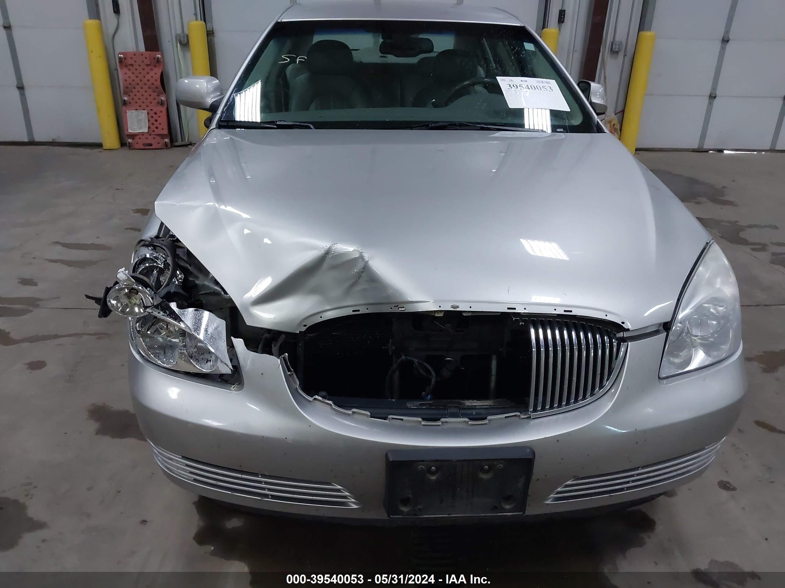 Photo 11 VIN: 1G4HD57266U254319 - BUICK LUCERNE 