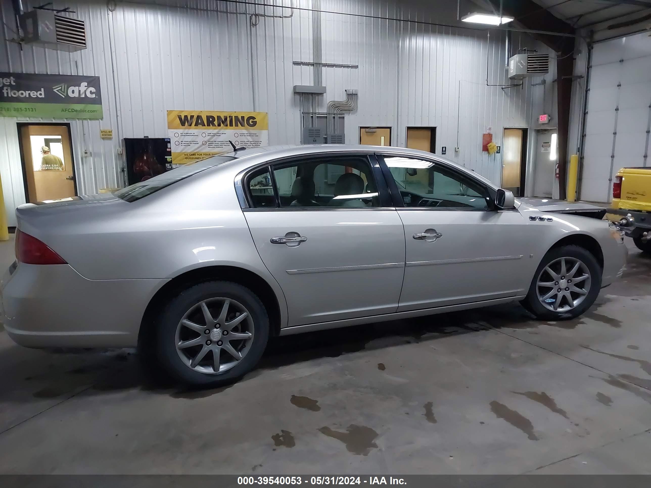 Photo 12 VIN: 1G4HD57266U254319 - BUICK LUCERNE 