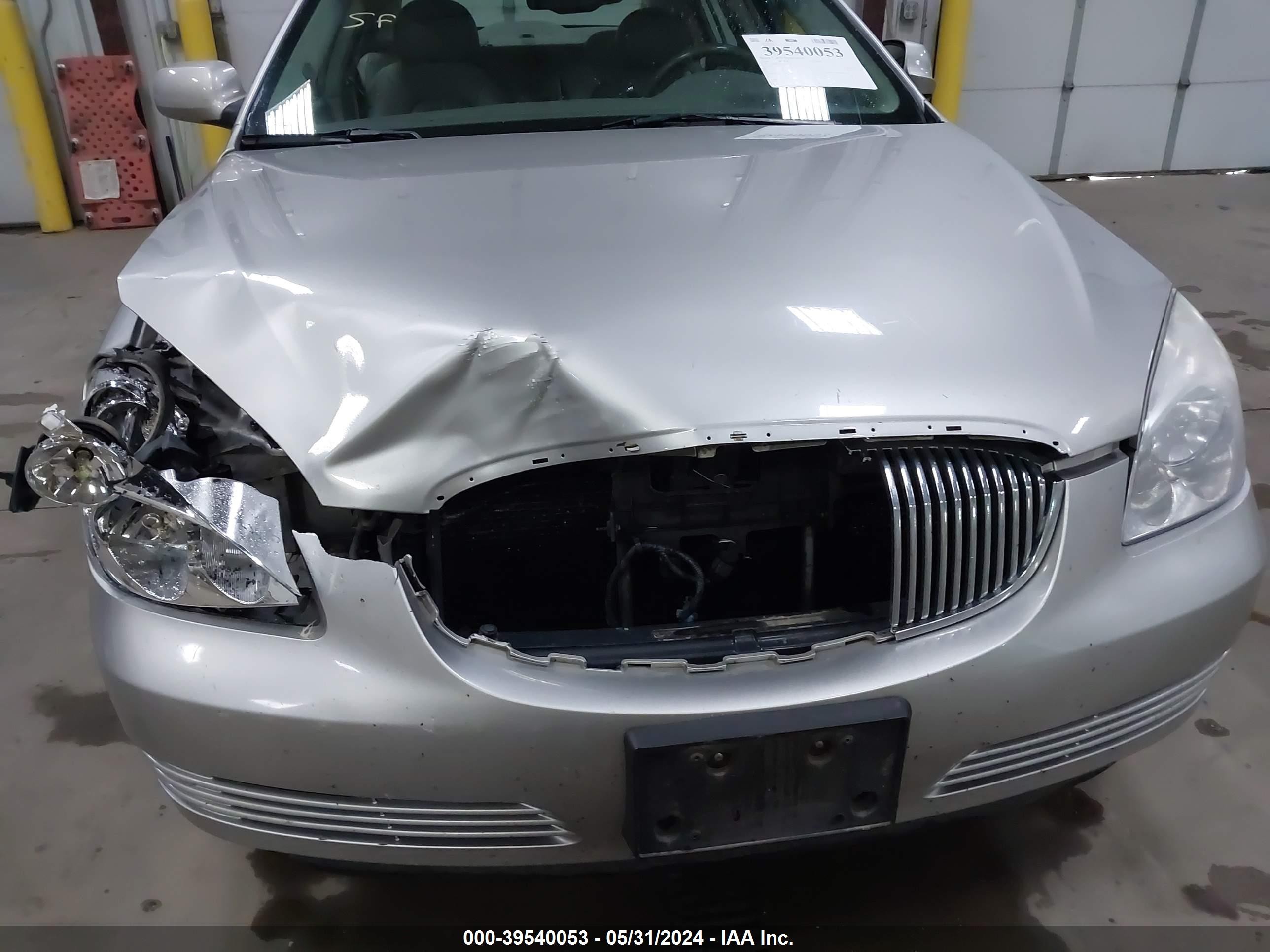 Photo 5 VIN: 1G4HD57266U254319 - BUICK LUCERNE 