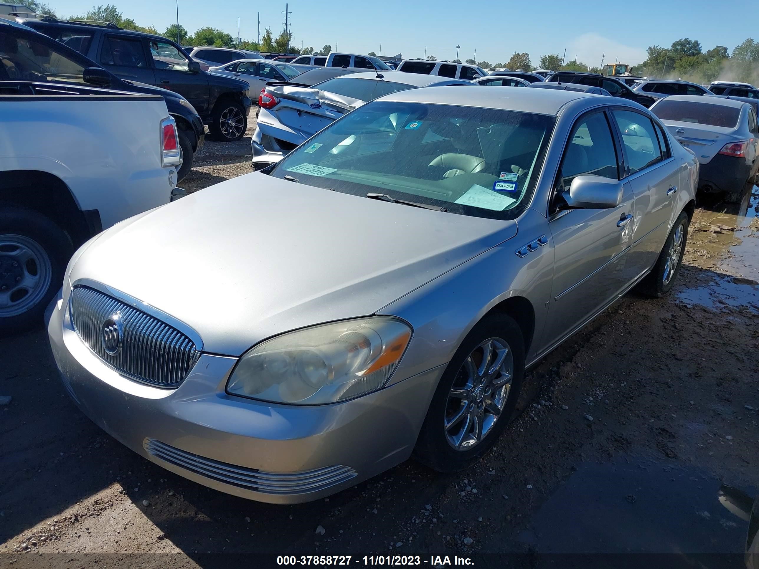 Photo 1 VIN: 1G4HD57267U173225 - BUICK LUCERNE 