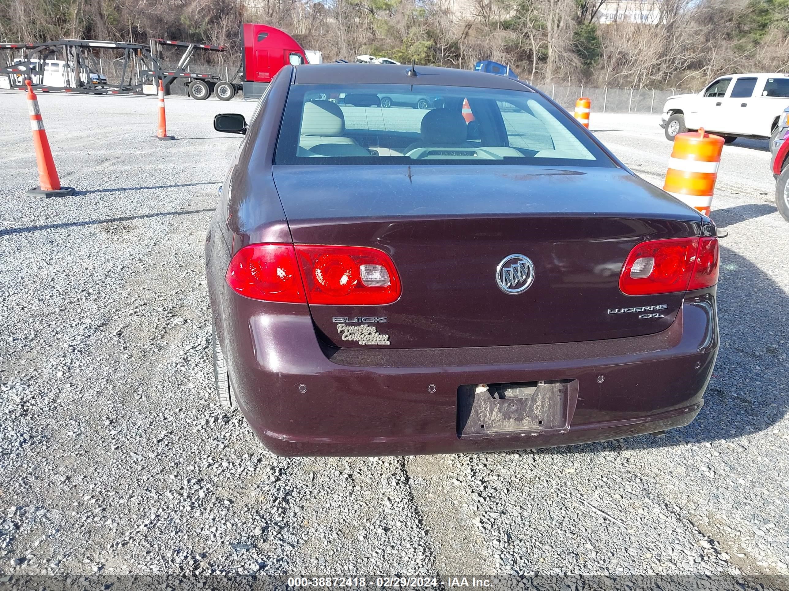 Photo 15 VIN: 1G4HD57268U105640 - BUICK LUCERNE 