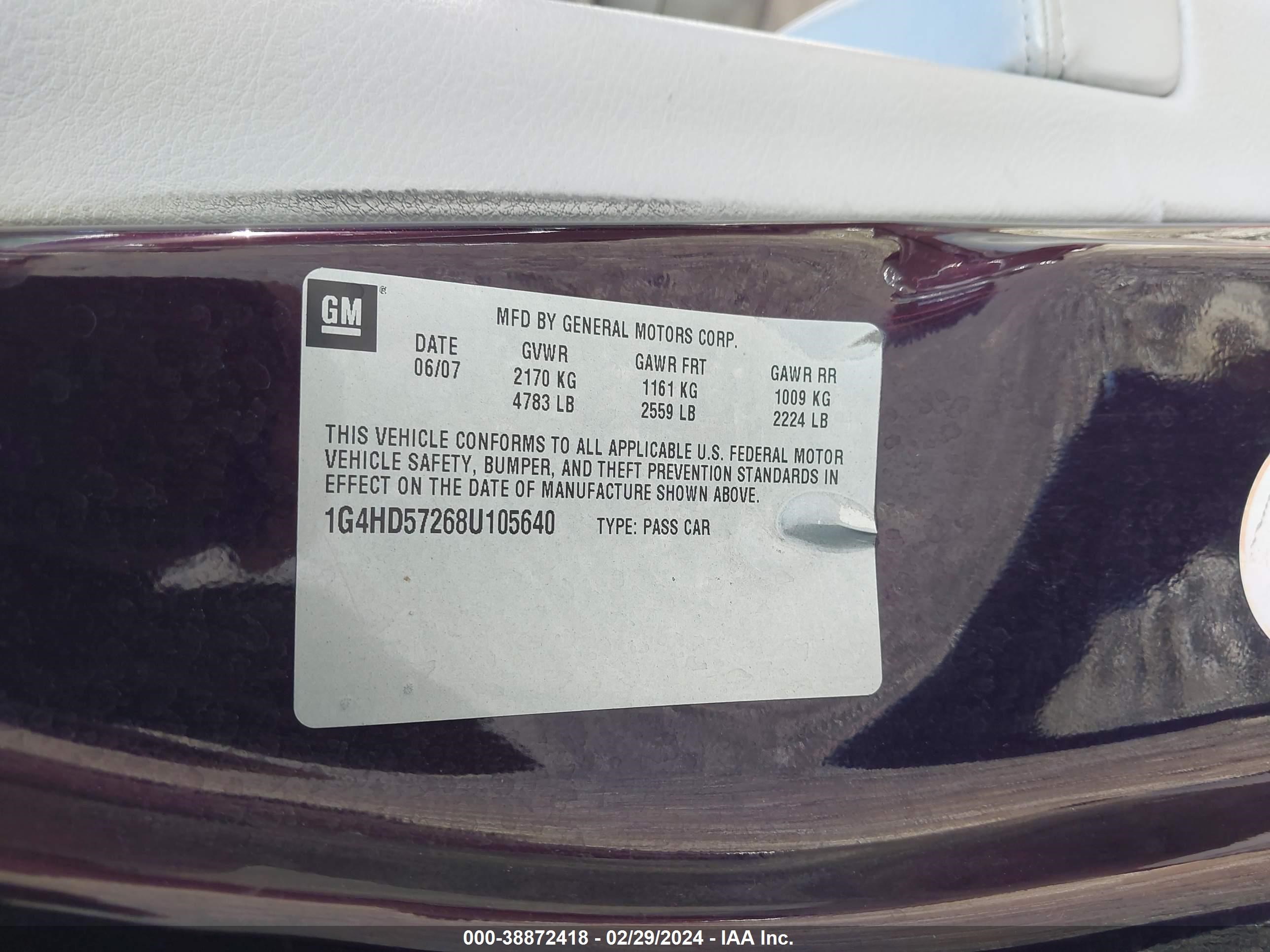 Photo 8 VIN: 1G4HD57268U105640 - BUICK LUCERNE 