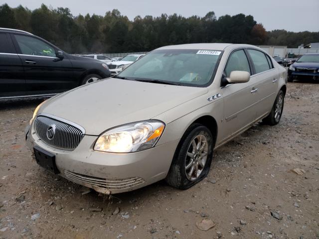 Photo 1 VIN: 1G4HD57268U156295 - BUICK LUCERNE CX 