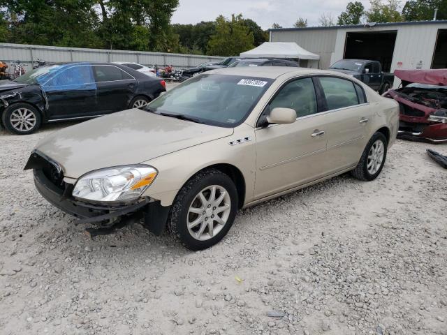 Photo 0 VIN: 1G4HD57268U165403 - BUICK LUCERNE 