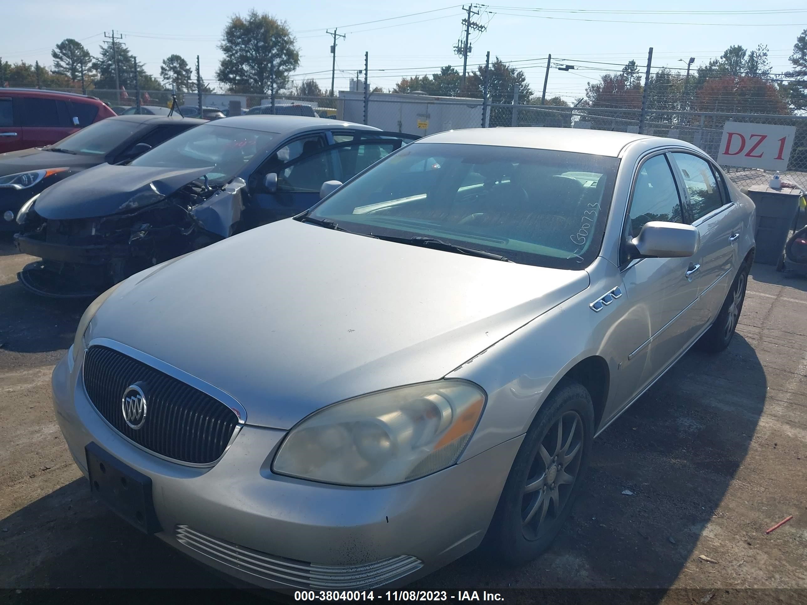 Photo 1 VIN: 1G4HD57277U117598 - BUICK LUCERNE 