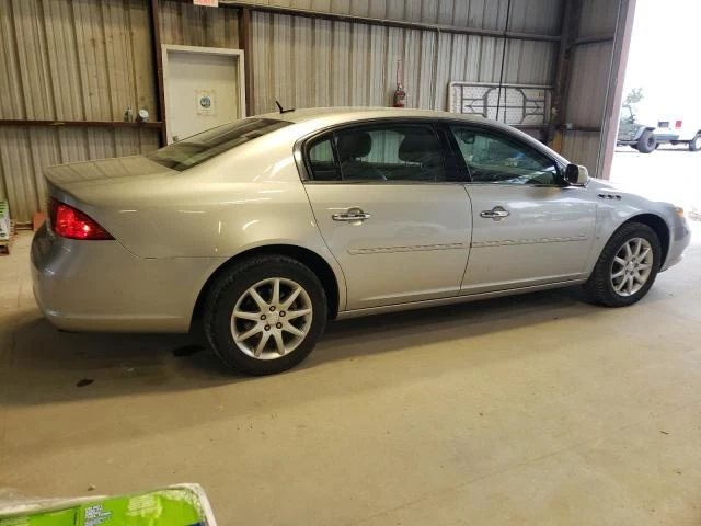 Photo 2 VIN: 1G4HD57278U115674 - BUICK LUCERNE CX 