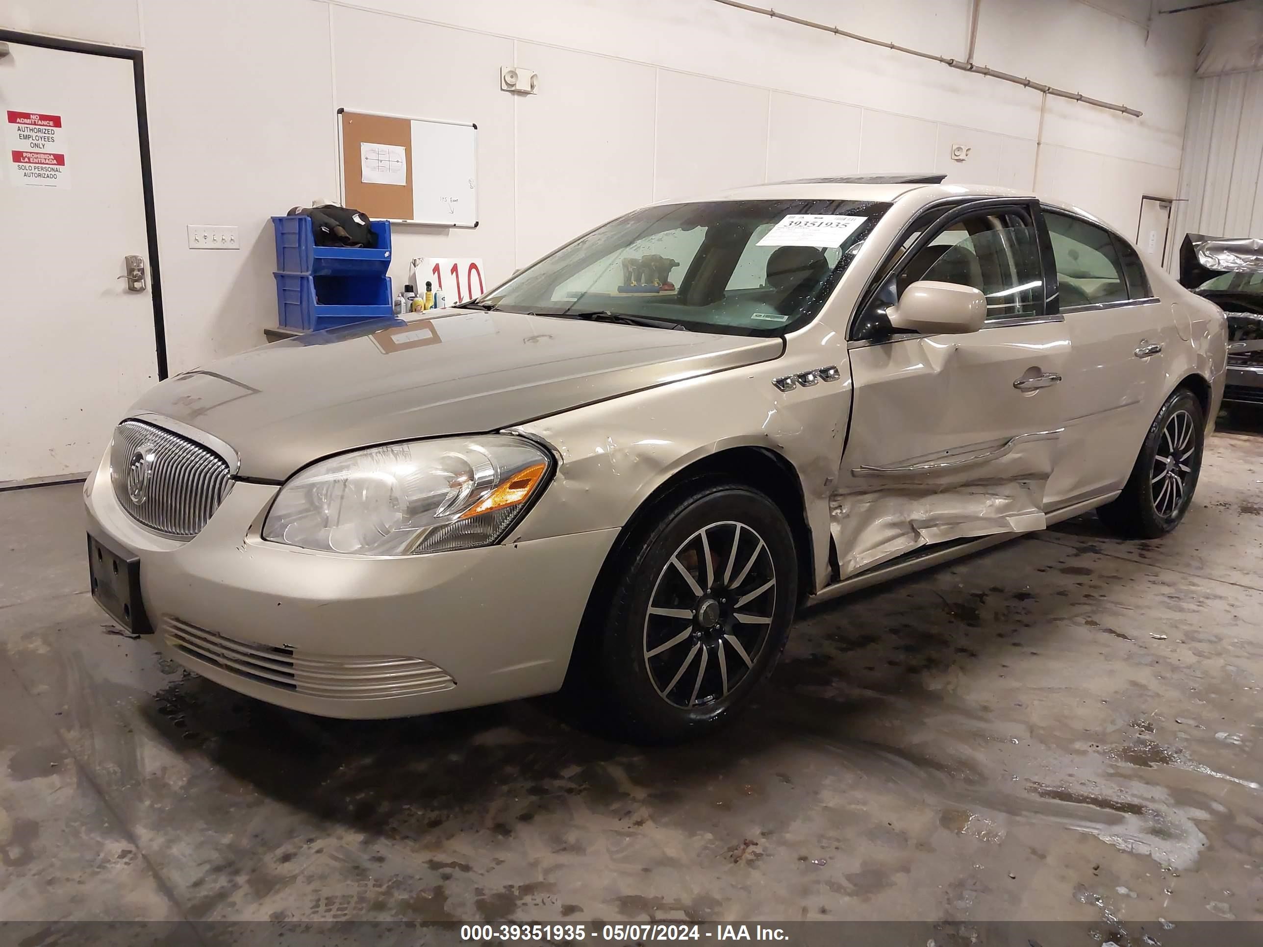 Photo 1 VIN: 1G4HD57278U130174 - BUICK LUCERNE 