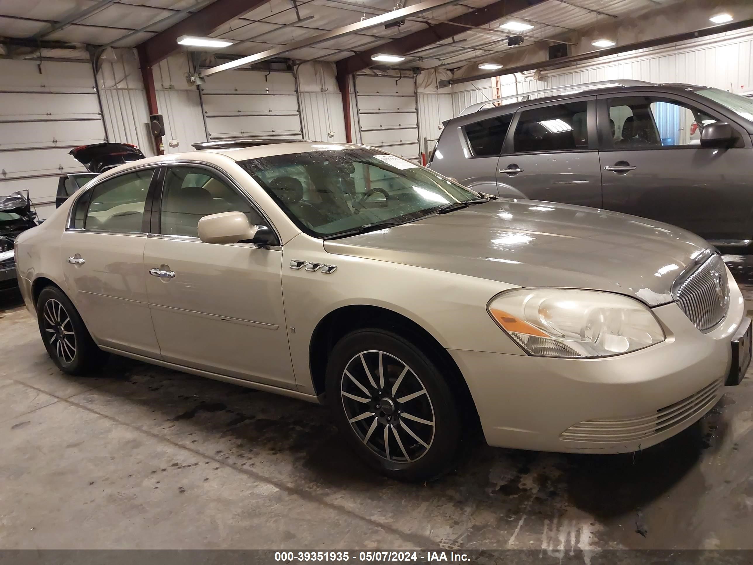 Photo 11 VIN: 1G4HD57278U130174 - BUICK LUCERNE 