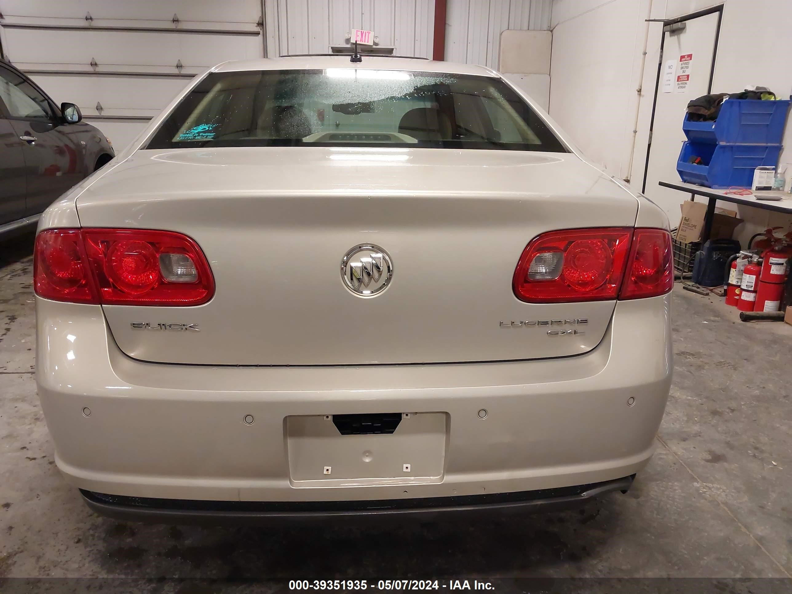 Photo 14 VIN: 1G4HD57278U130174 - BUICK LUCERNE 