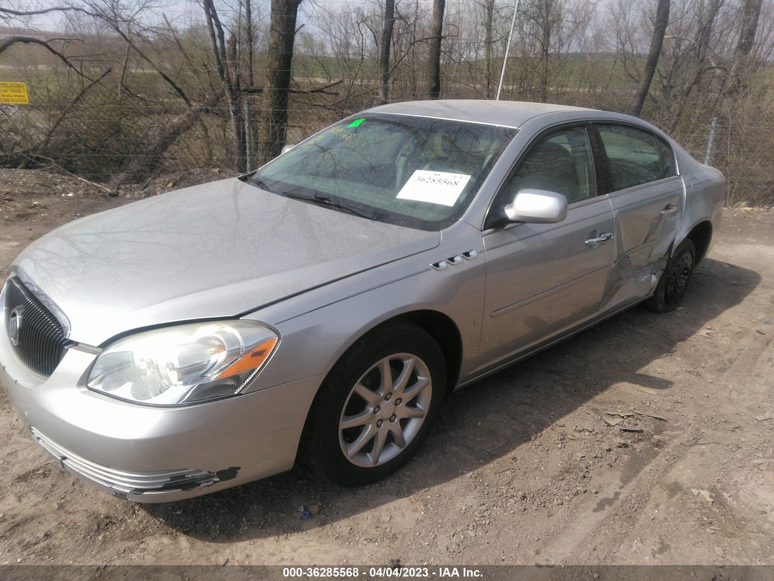 Photo 5 VIN: 1G4HD57278U152904 - BUICK LUCERNE 