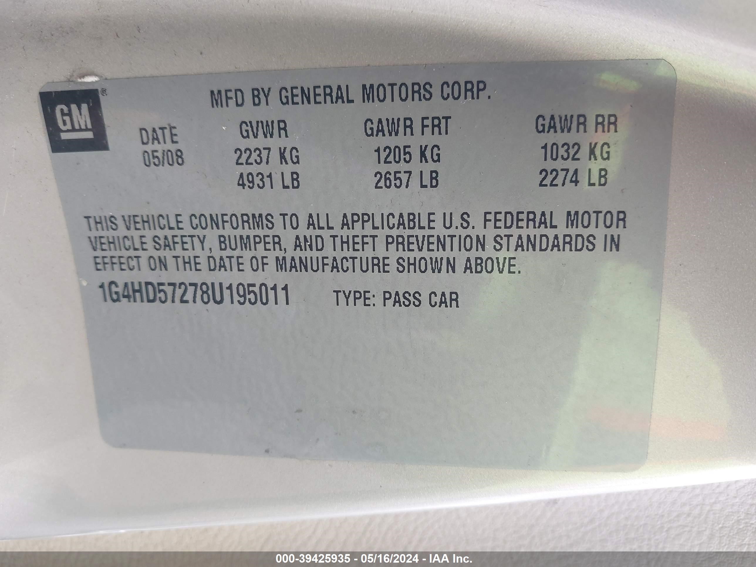 Photo 8 VIN: 1G4HD57278U195011 - BUICK LUCERNE 