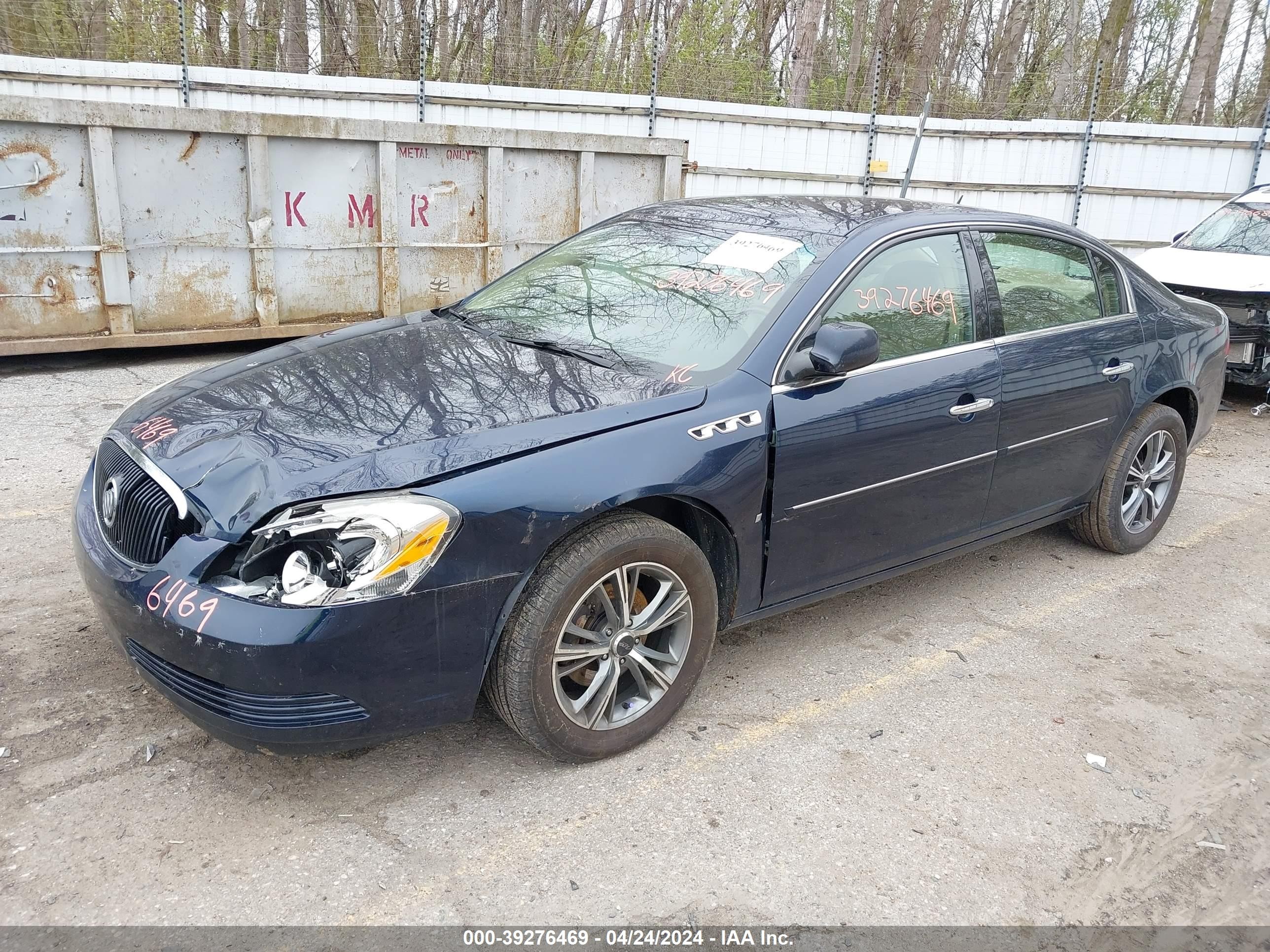 Photo 1 VIN: 1G4HD57278U204614 - BUICK LUCERNE 