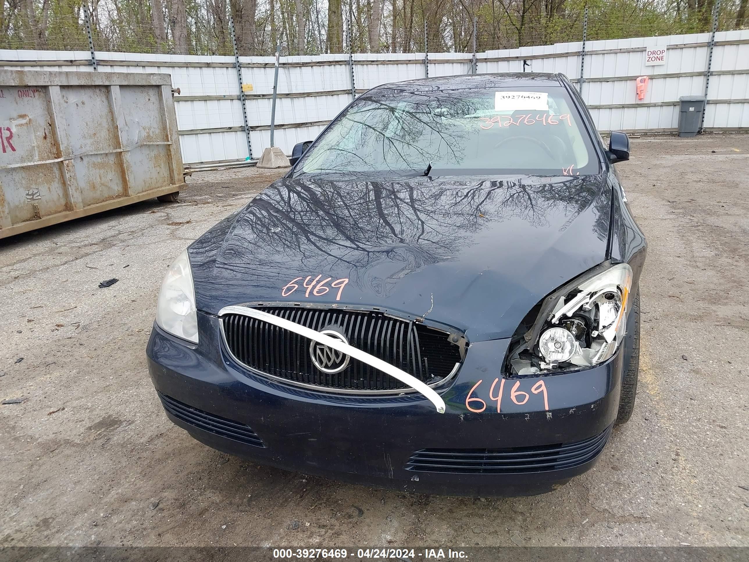 Photo 5 VIN: 1G4HD57278U204614 - BUICK LUCERNE 