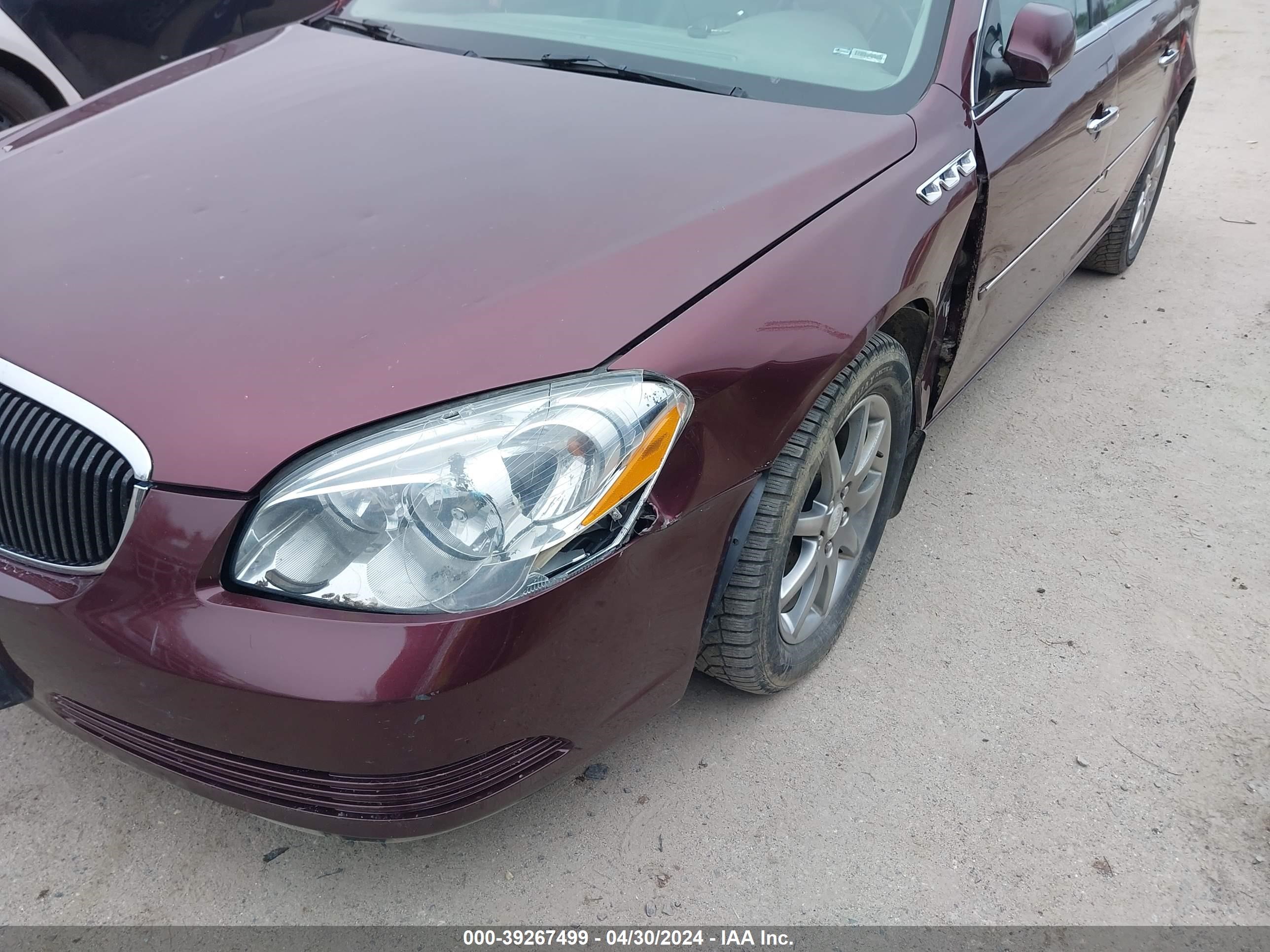 Photo 5 VIN: 1G4HD57287U152506 - BUICK LUCERNE 