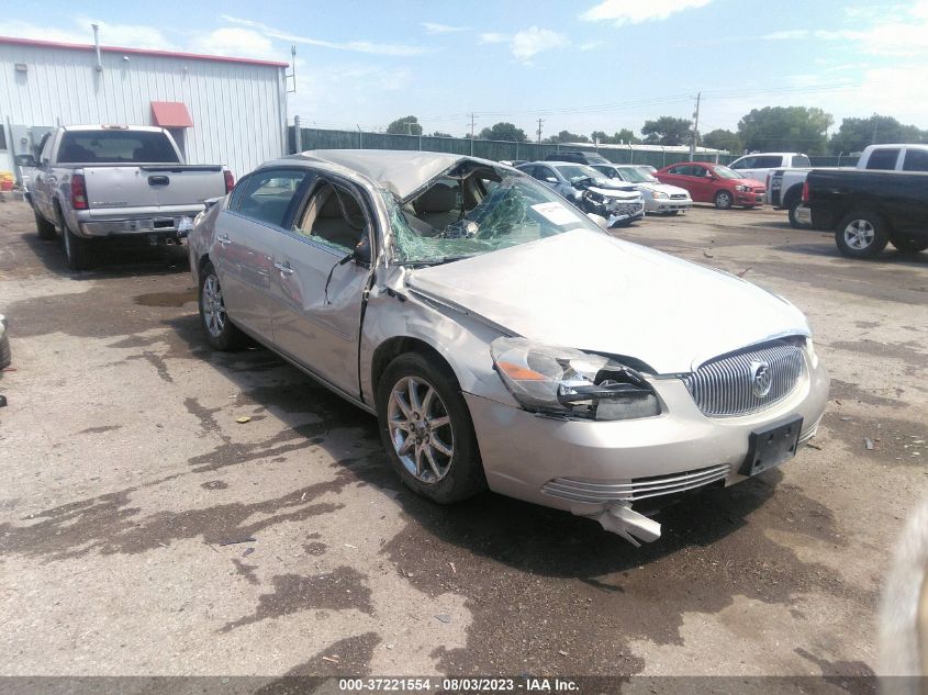 Photo 5 VIN: 1G4HD57287U183528 - BUICK LUCERNE 