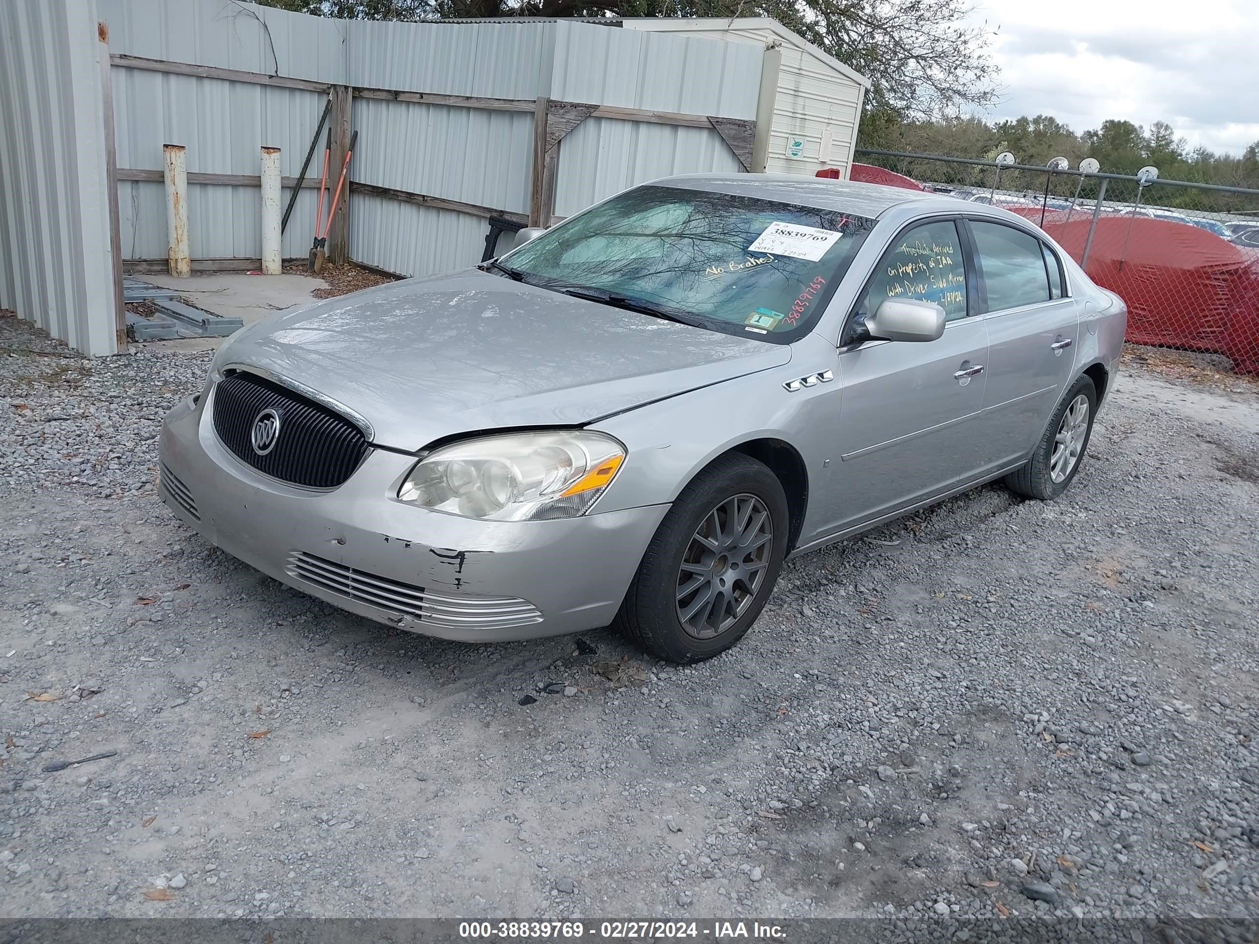 Photo 1 VIN: 1G4HD57288U123492 - BUICK LUCERNE 