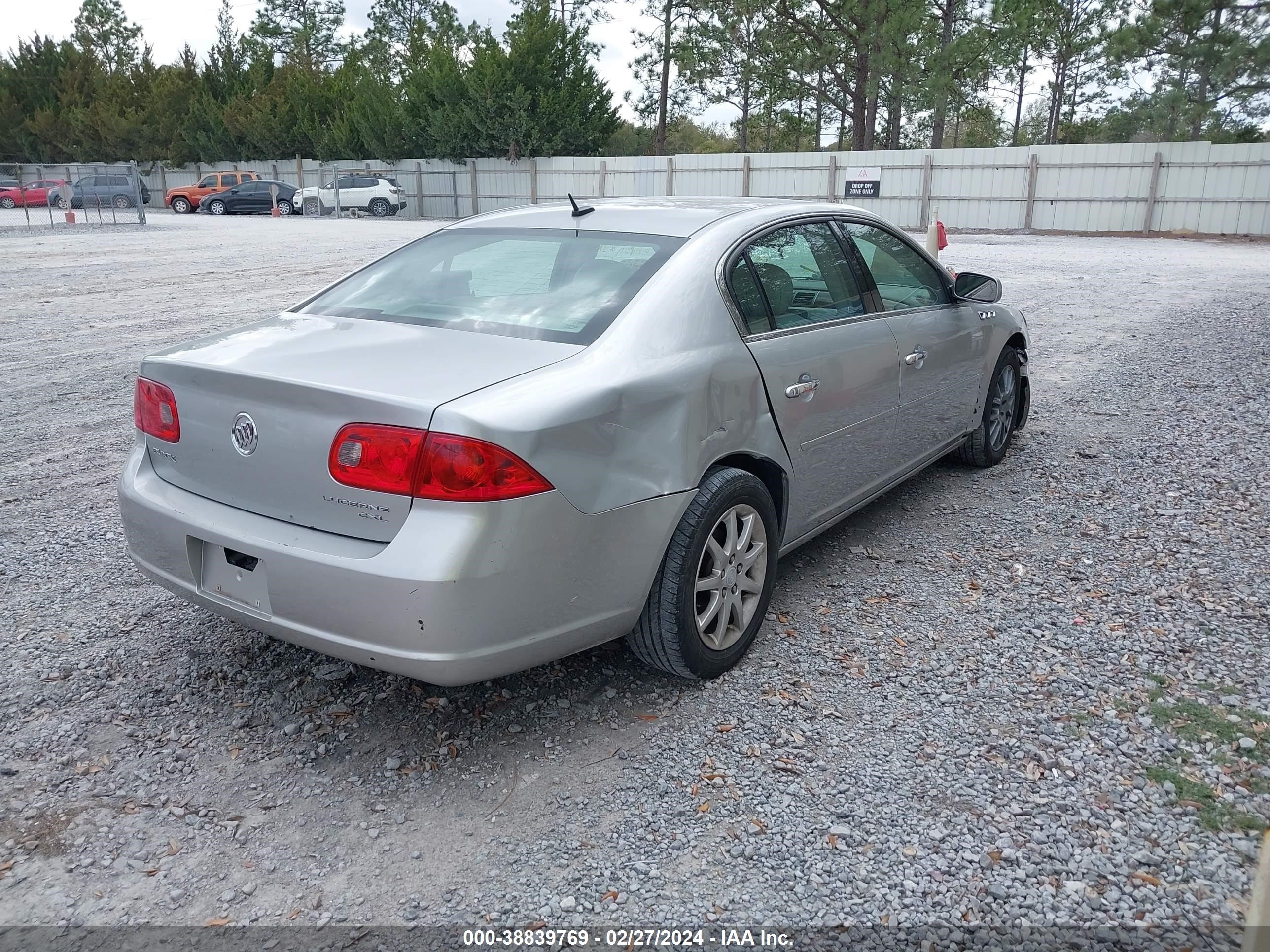 Photo 3 VIN: 1G4HD57288U123492 - BUICK LUCERNE 