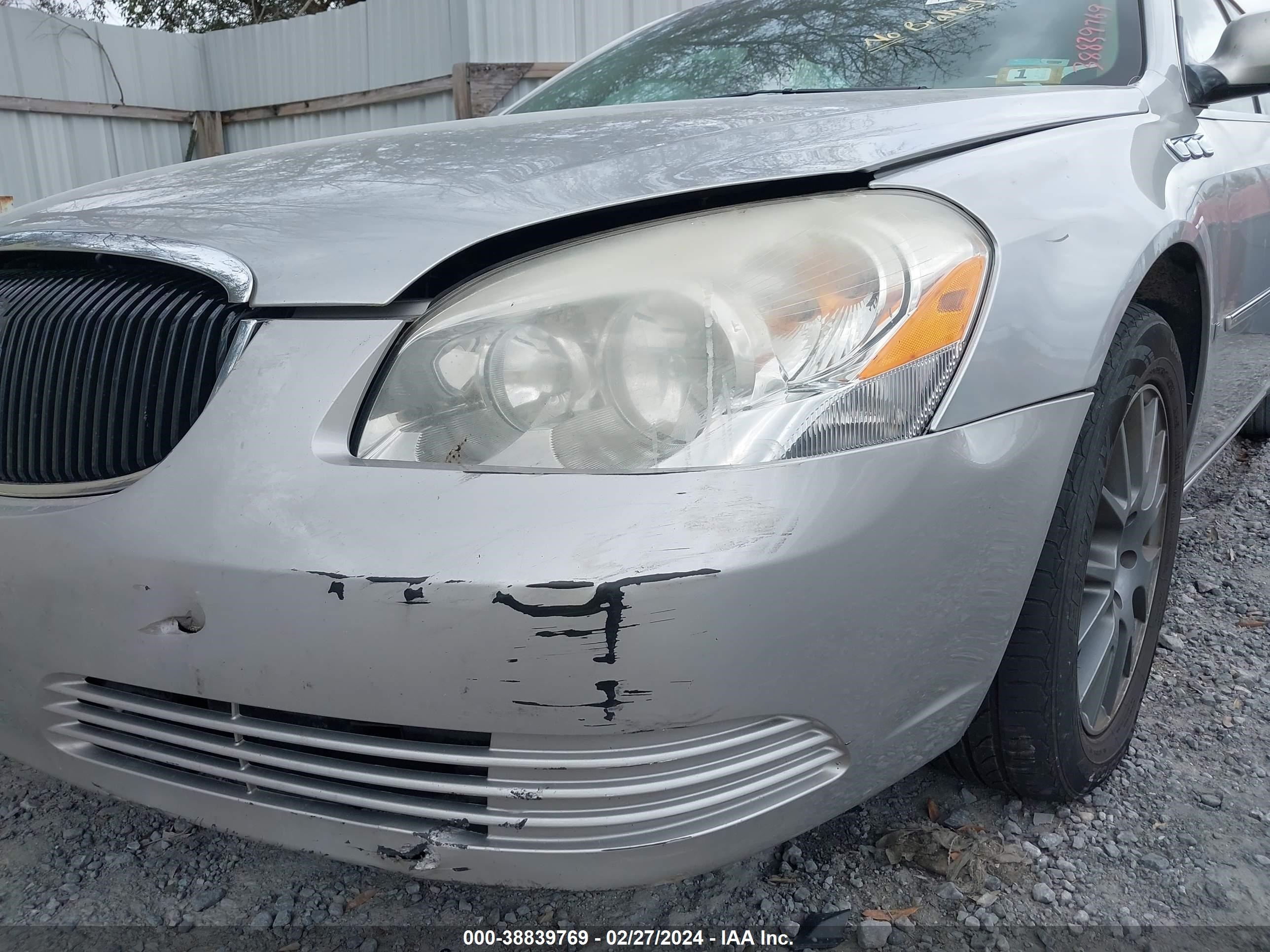 Photo 5 VIN: 1G4HD57288U123492 - BUICK LUCERNE 