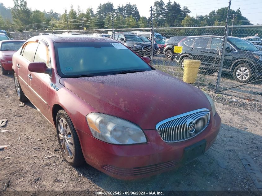 Photo 5 VIN: 1G4HD57288U207635 - BUICK LUCERNE 