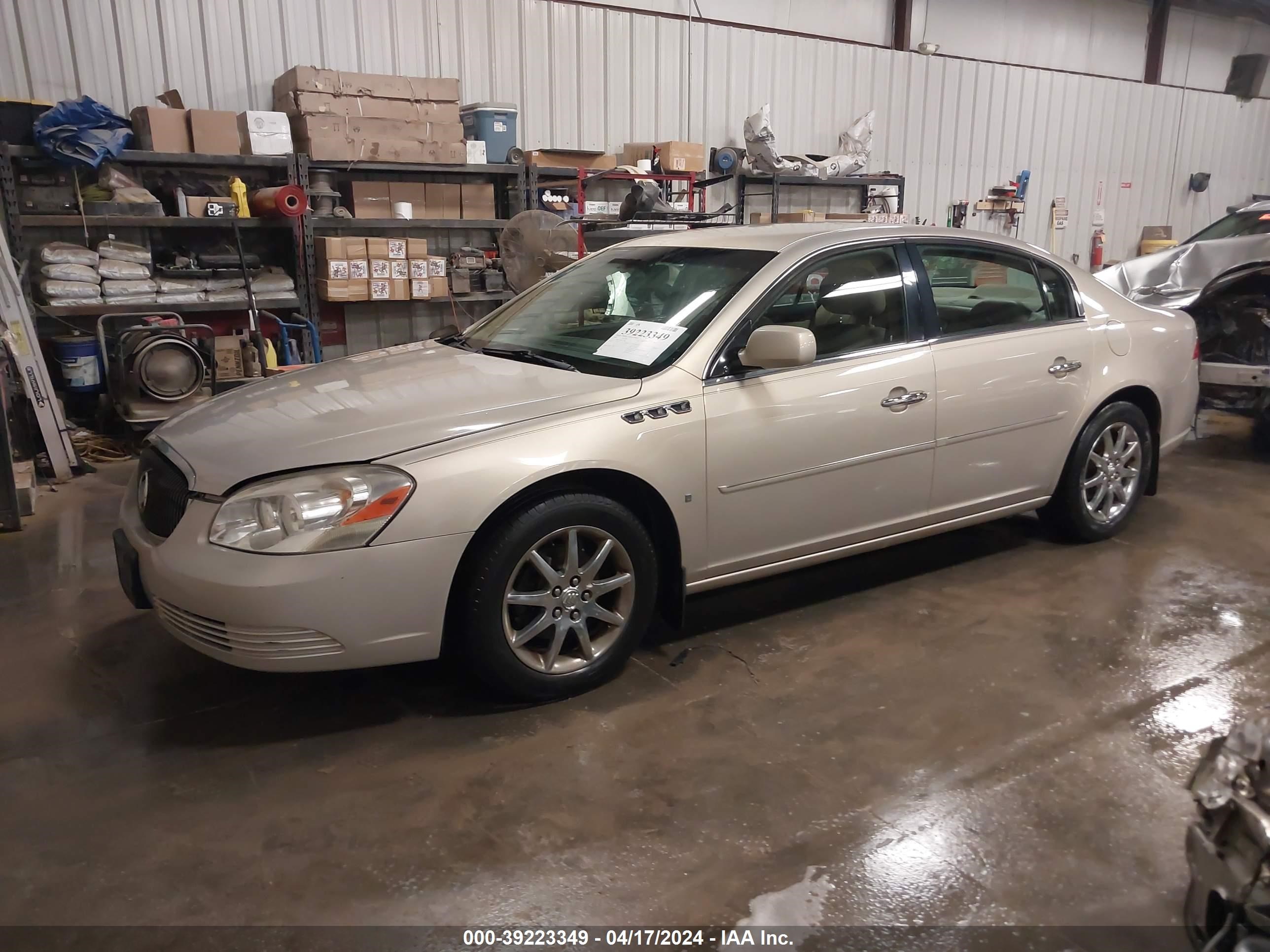 Photo 1 VIN: 1G4HD57298U119015 - BUICK LUCERNE 