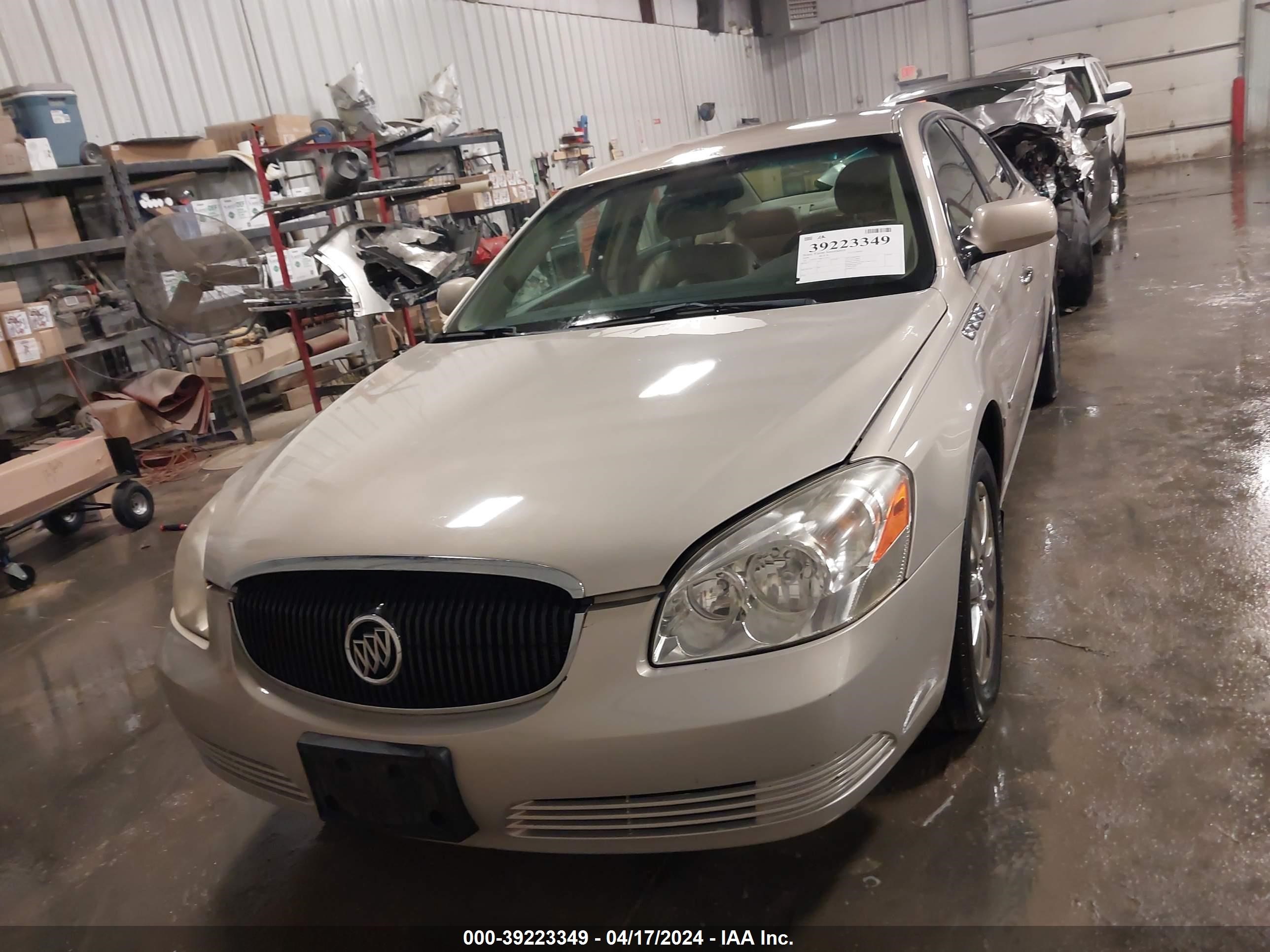 Photo 11 VIN: 1G4HD57298U119015 - BUICK LUCERNE 