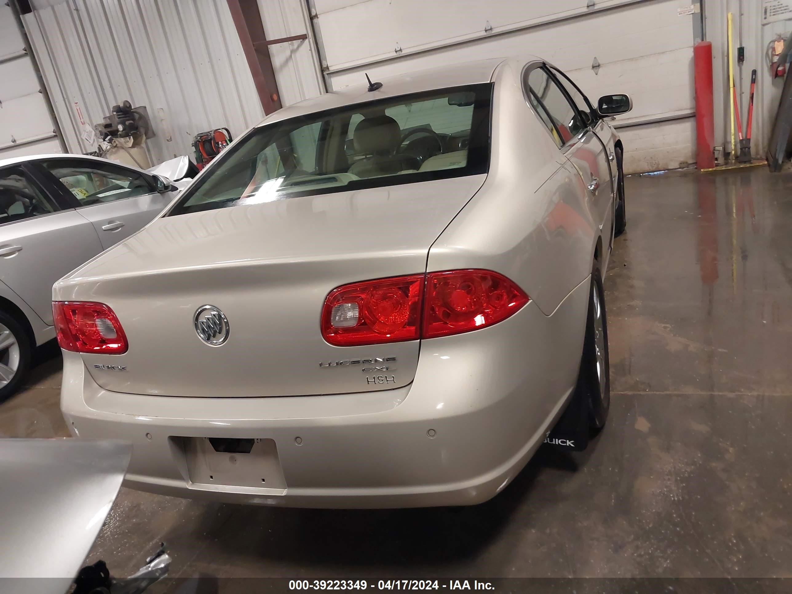 Photo 15 VIN: 1G4HD57298U119015 - BUICK LUCERNE 