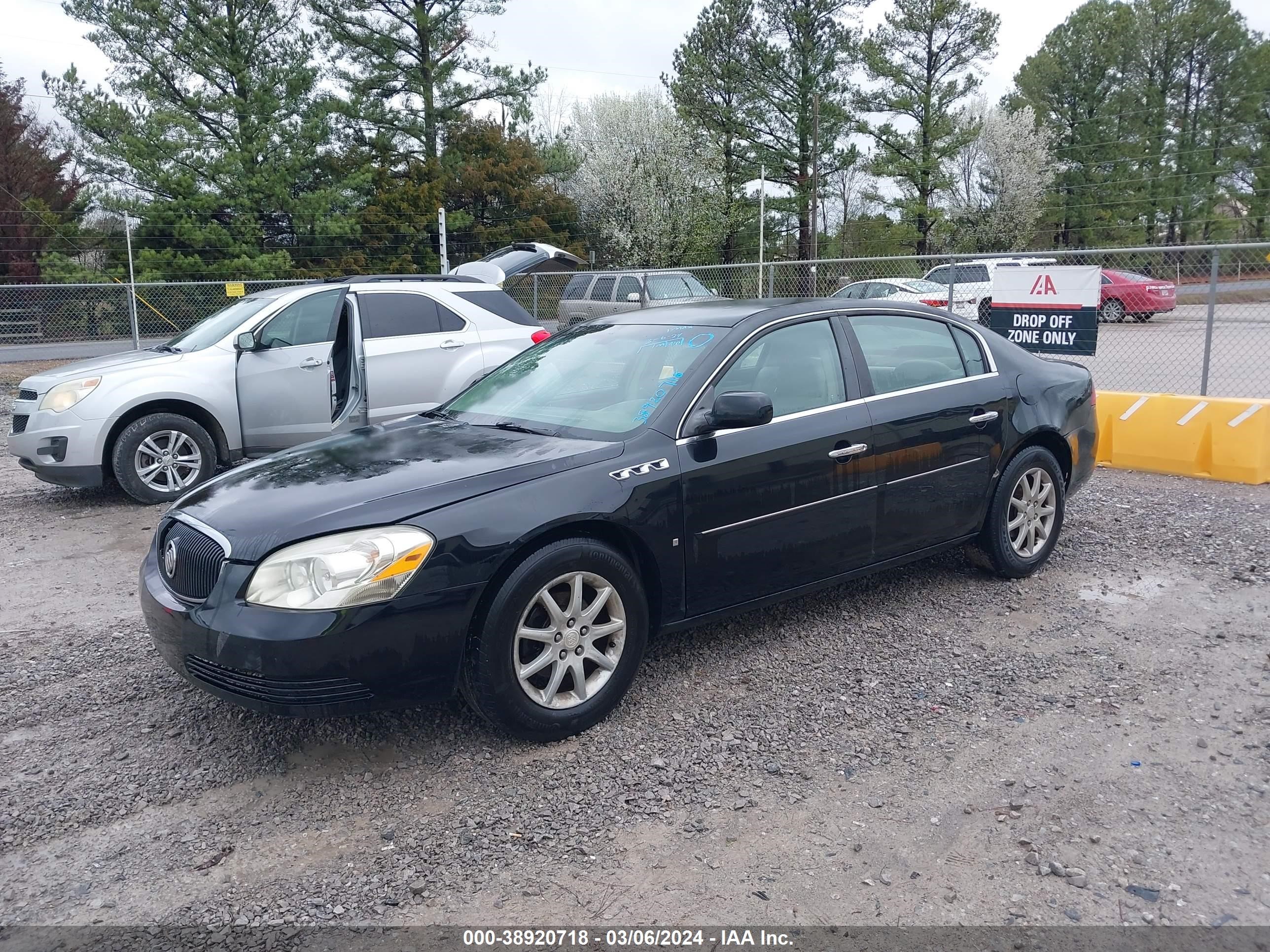 Photo 1 VIN: 1G4HD57298U122612 - BUICK LUCERNE 