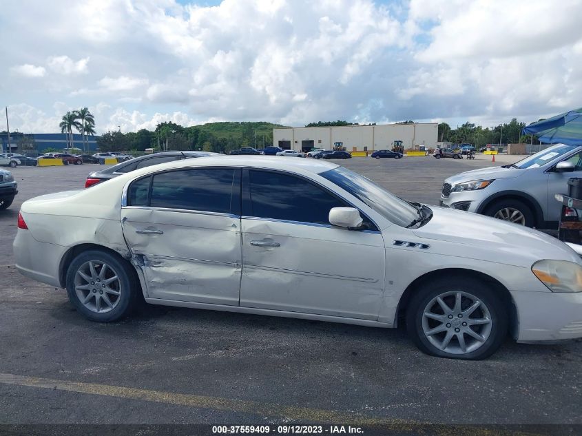 Photo 5 VIN: 1G4HD572X6U200912 - BUICK LUCERNE 