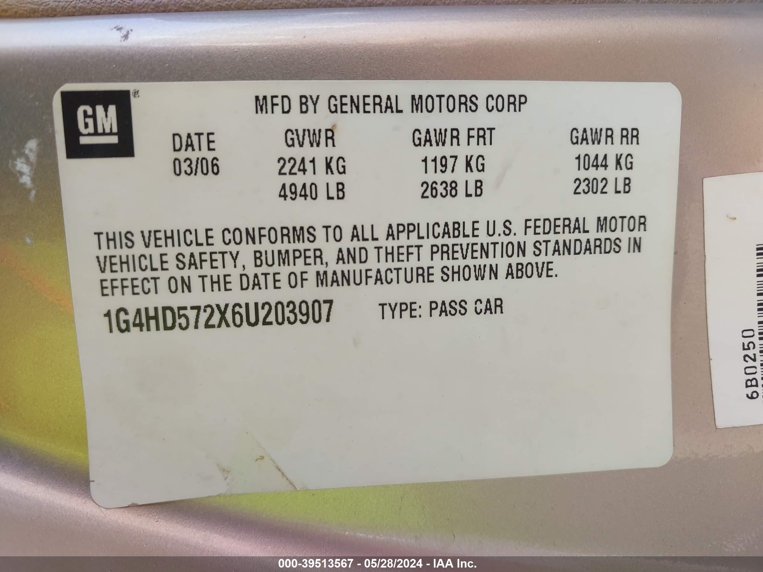 Photo 8 VIN: 1G4HD572X6U203907 - BUICK LUCERNE 