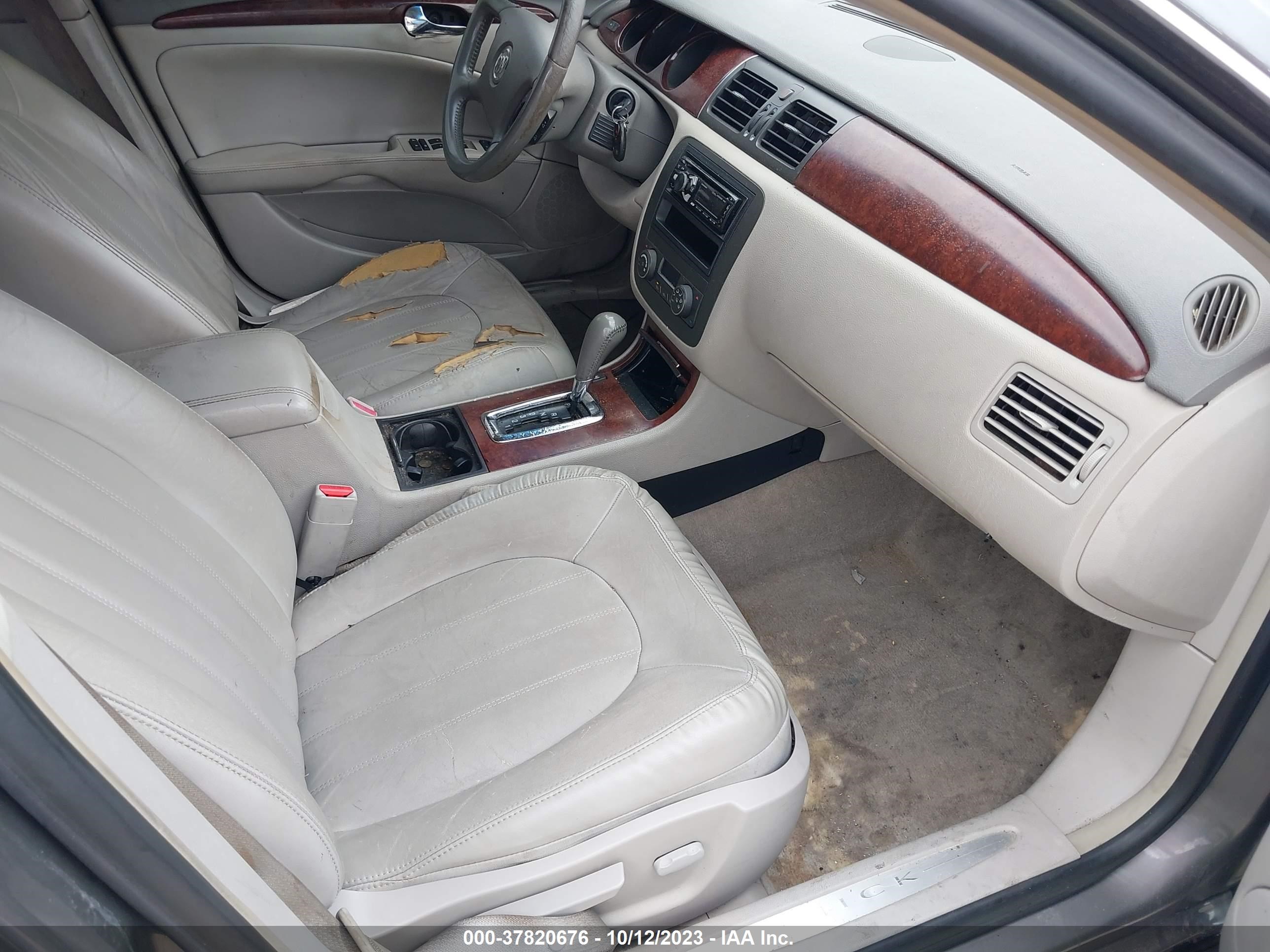 Photo 4 VIN: 1G4HD572X7U104263 - BUICK LUCERNE 