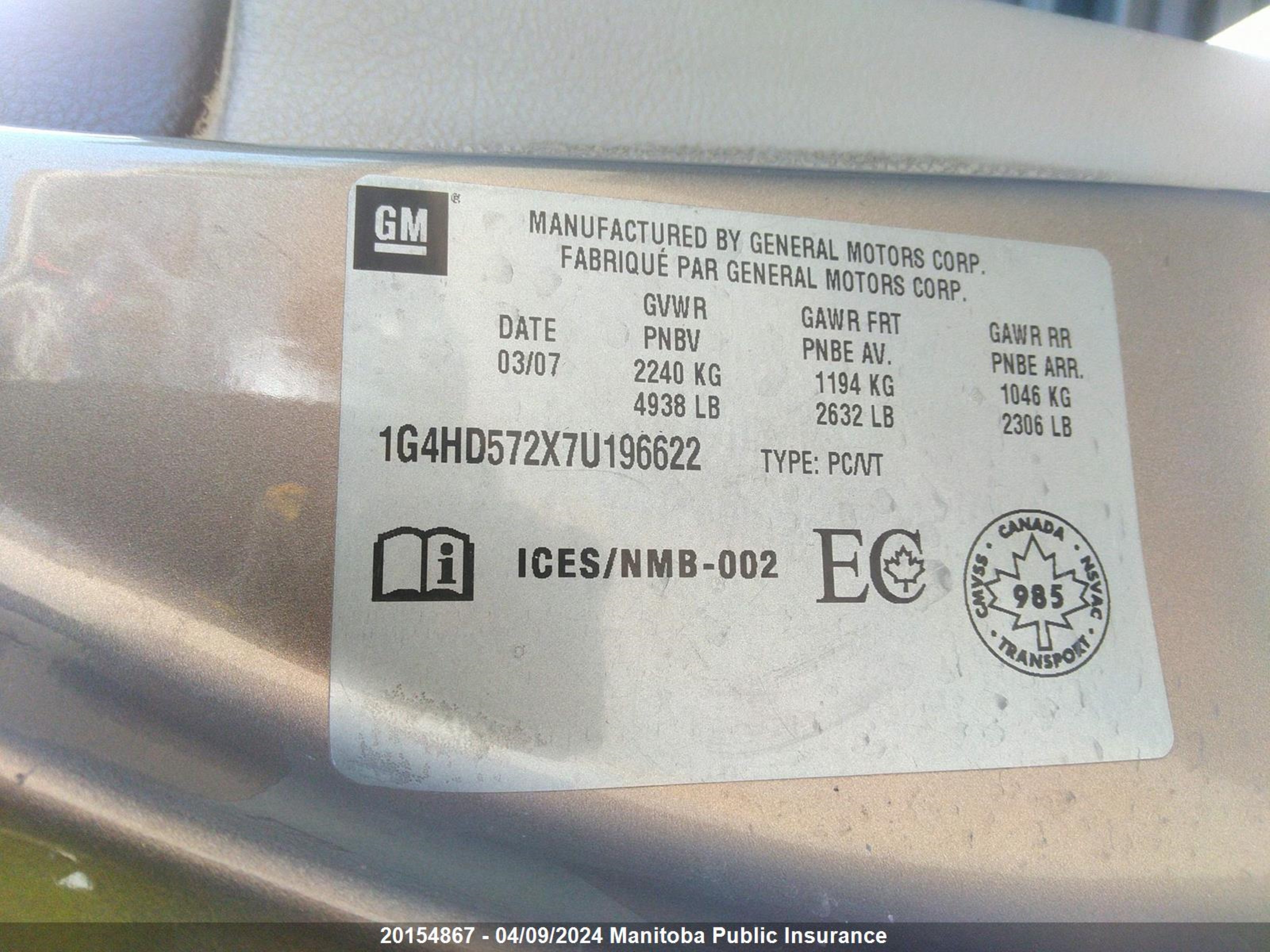 Photo 8 VIN: 1G4HD572X7U196622 - BUICK LUCERNE 