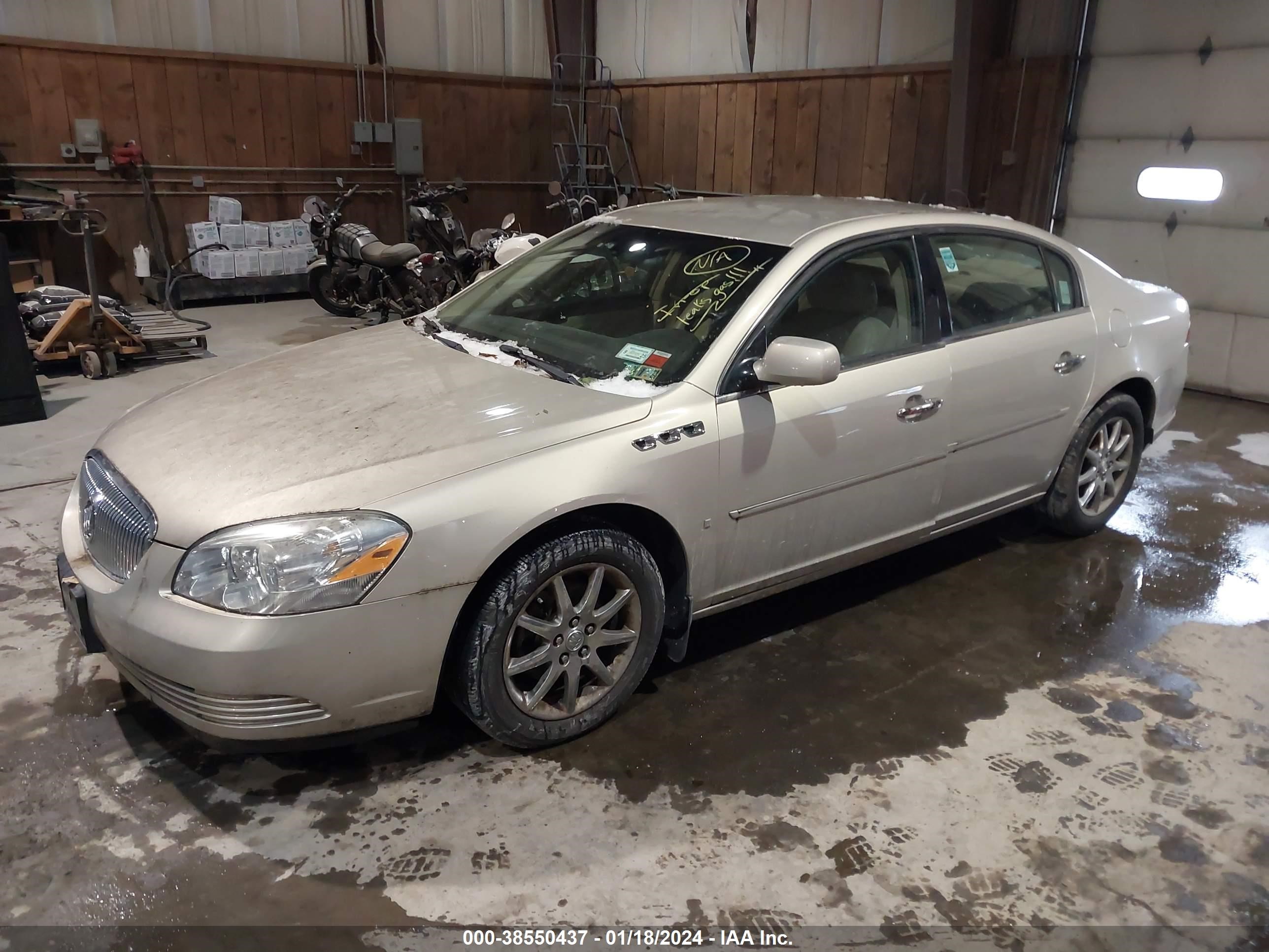 Photo 1 VIN: 1G4HD572X7U231014 - BUICK LUCERNE 