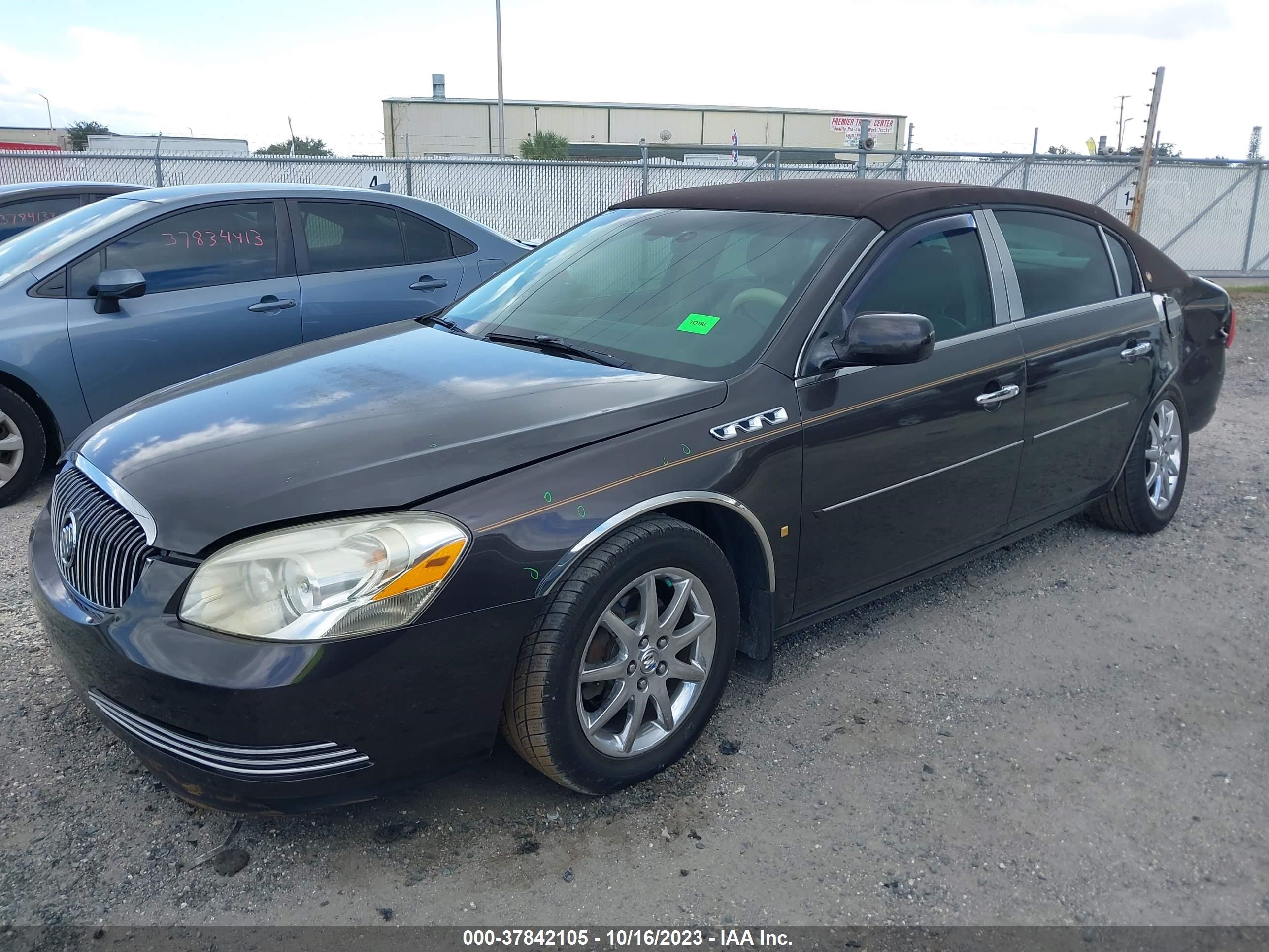 Photo 1 VIN: 1G4HD572X8U127026 - BUICK LUCERNE 