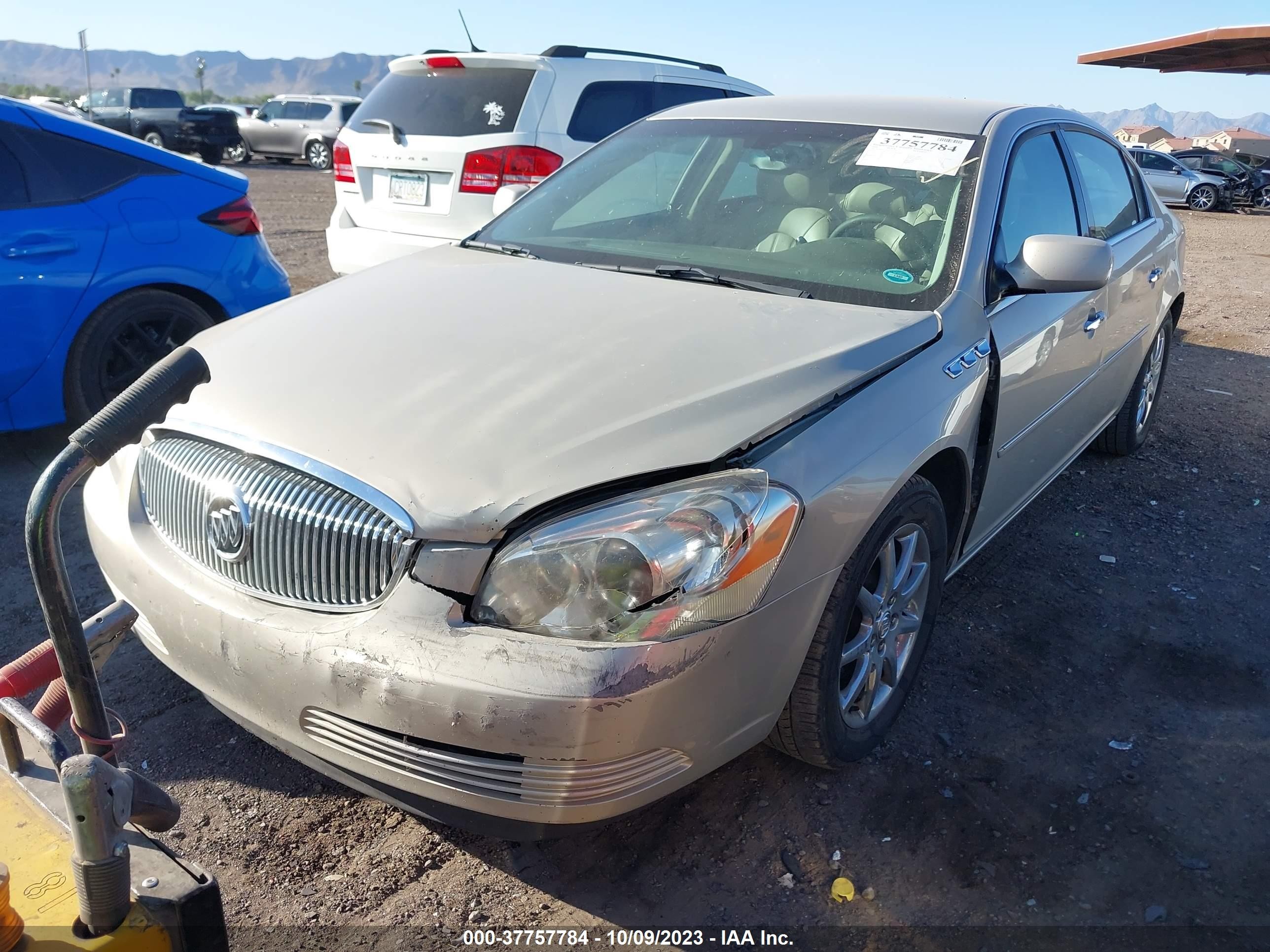 Photo 1 VIN: 1G4HD572X8U137538 - BUICK LUCERNE 