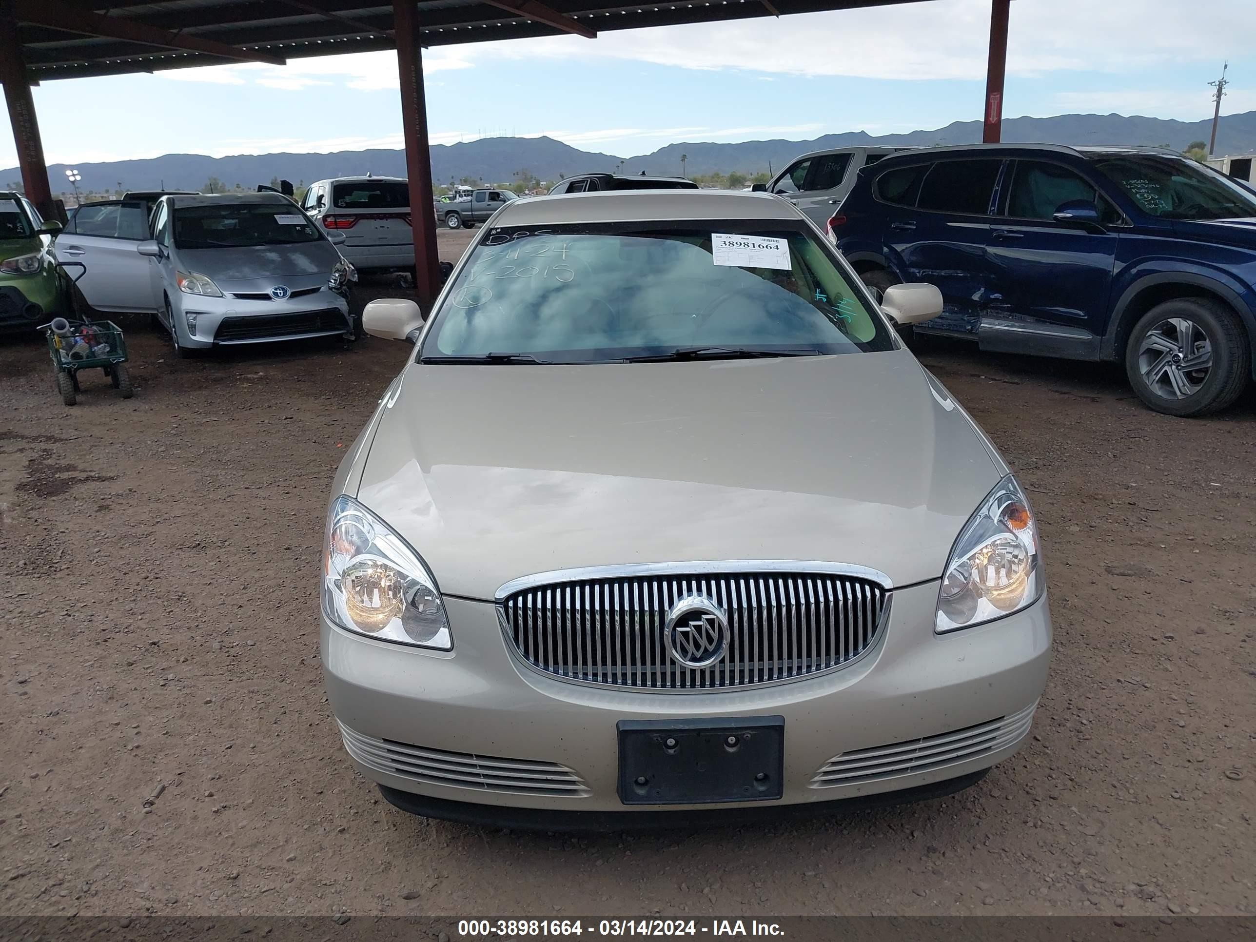 Photo 11 VIN: 1G4HD57M19U111915 - BUICK LUCERNE 