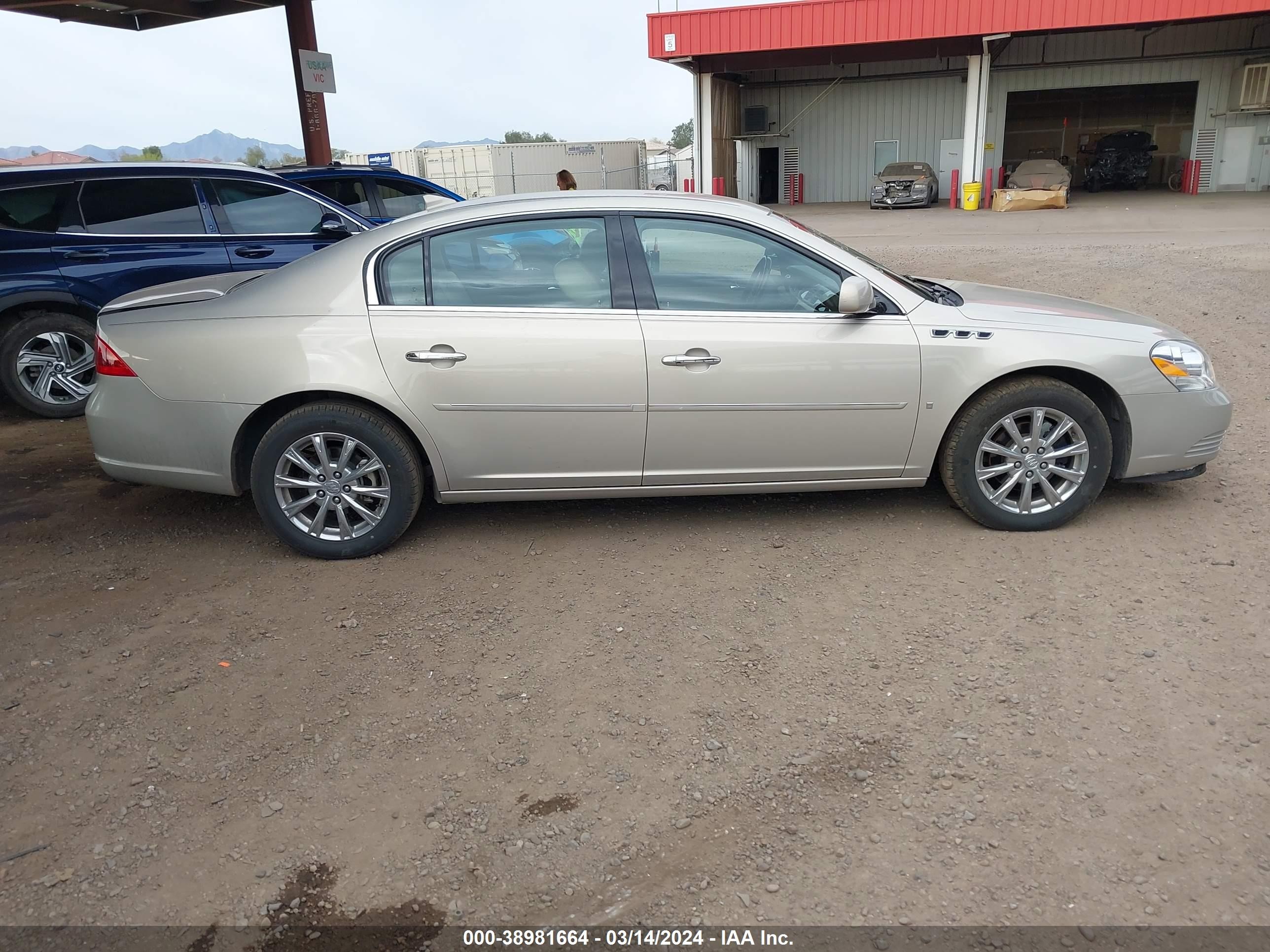 Photo 12 VIN: 1G4HD57M19U111915 - BUICK LUCERNE 