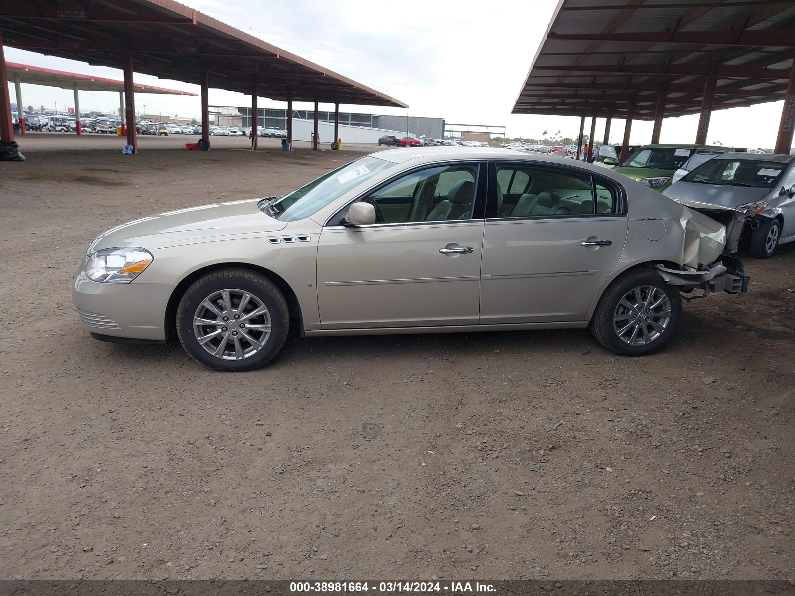 Photo 13 VIN: 1G4HD57M19U111915 - BUICK LUCERNE 