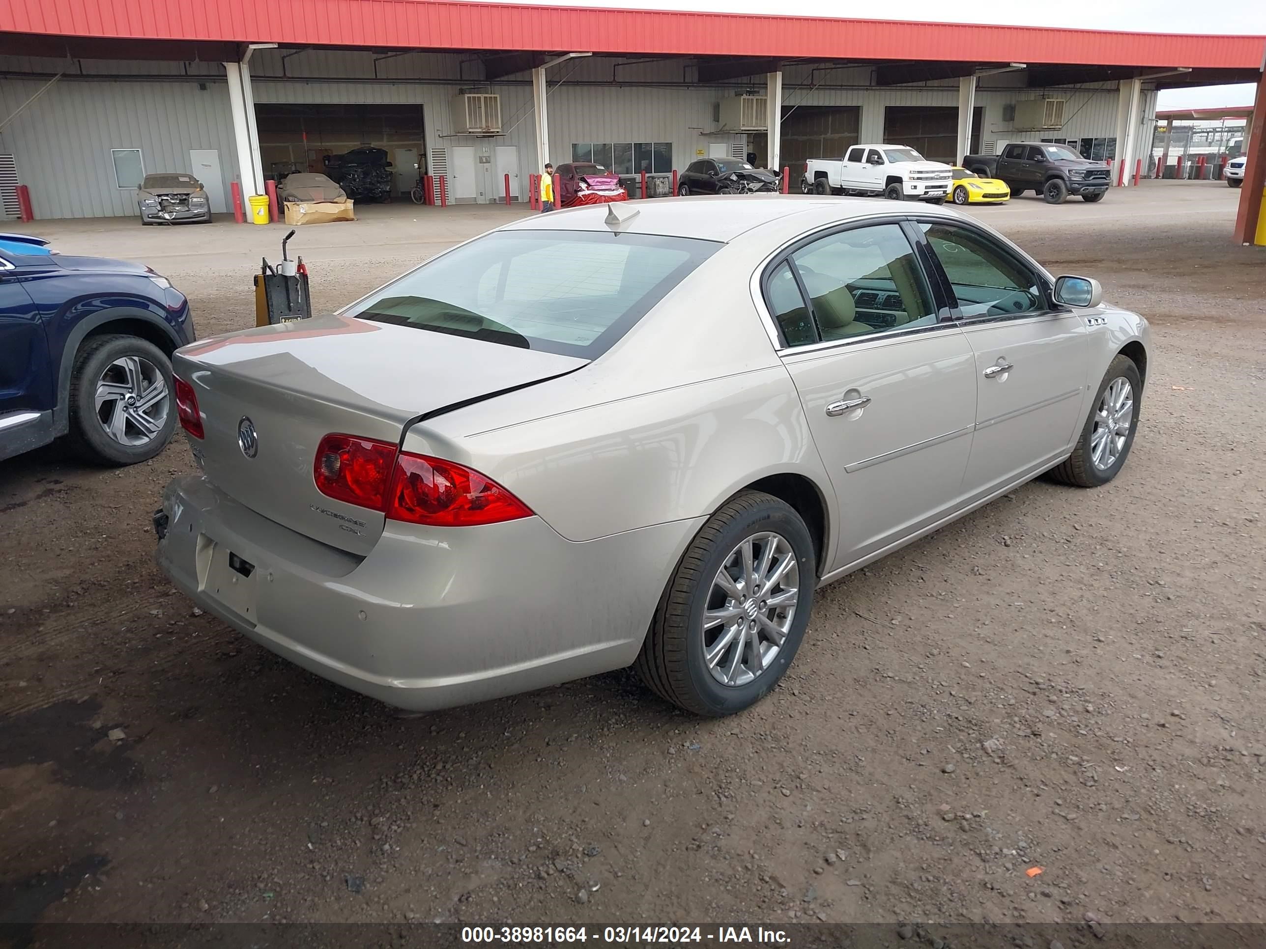 Photo 3 VIN: 1G4HD57M19U111915 - BUICK LUCERNE 