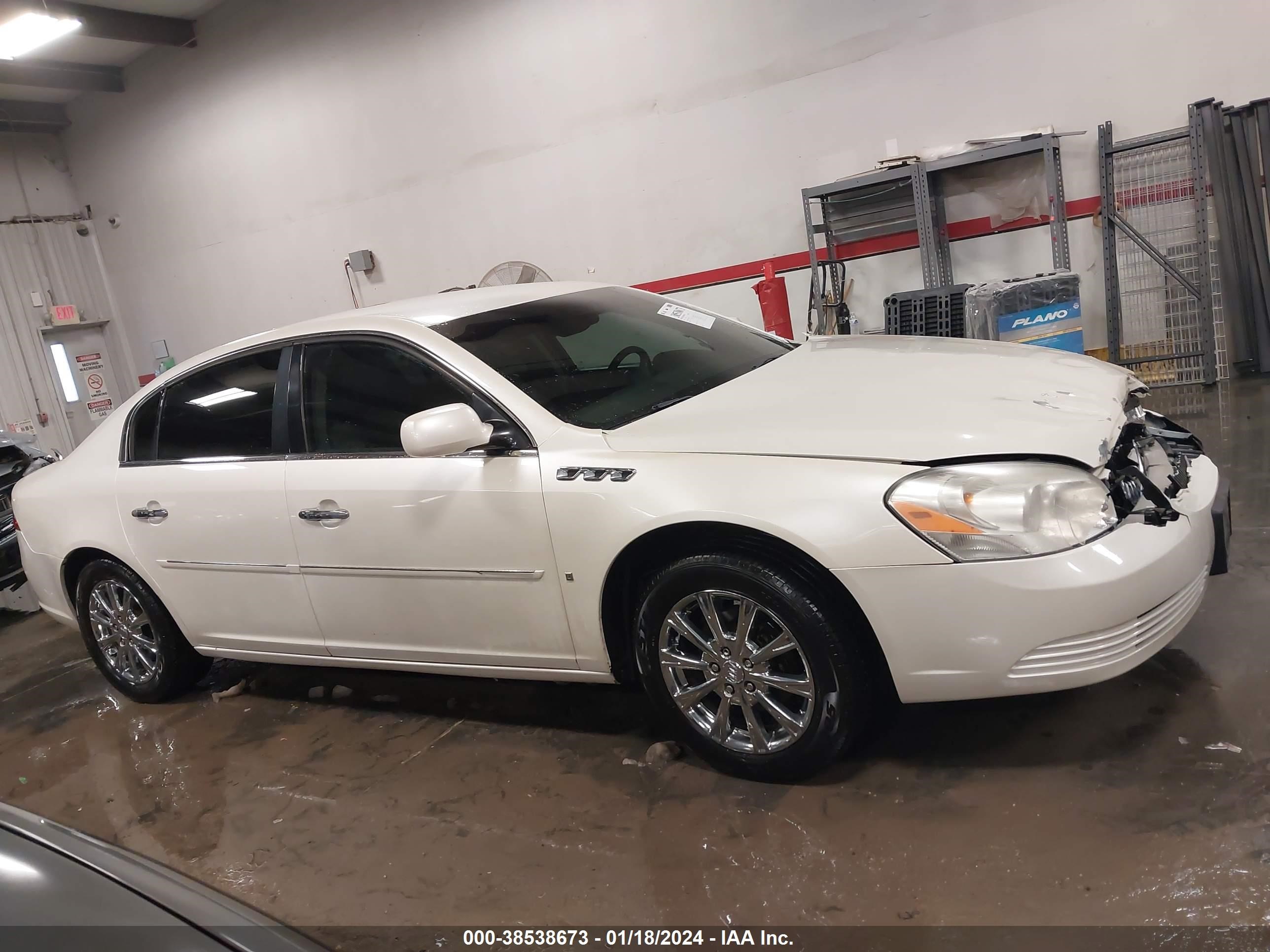 Photo 12 VIN: 1G4HD57M29U139769 - BUICK LUCERNE 