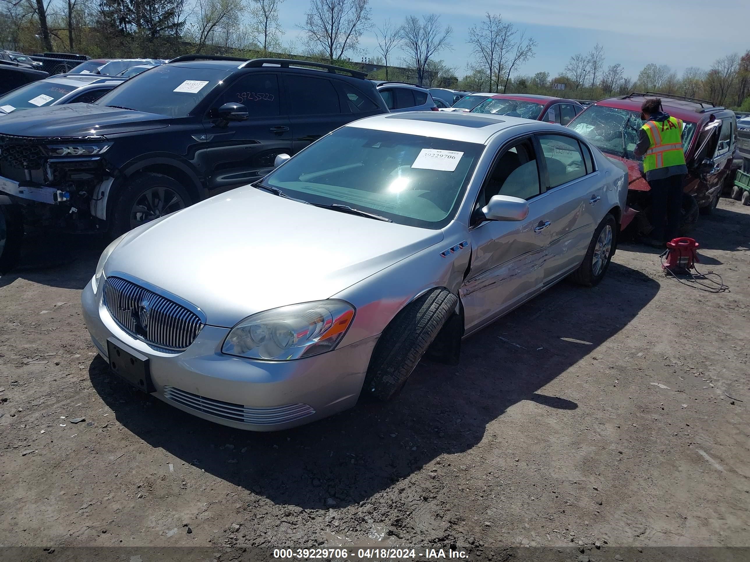 Photo 1 VIN: 1G4HD57M59U132816 - BUICK LUCERNE 