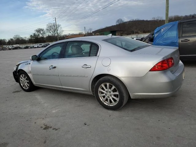 Photo 1 VIN: 1G4HD57M79U134387 - BUICK LUCERNE CX 