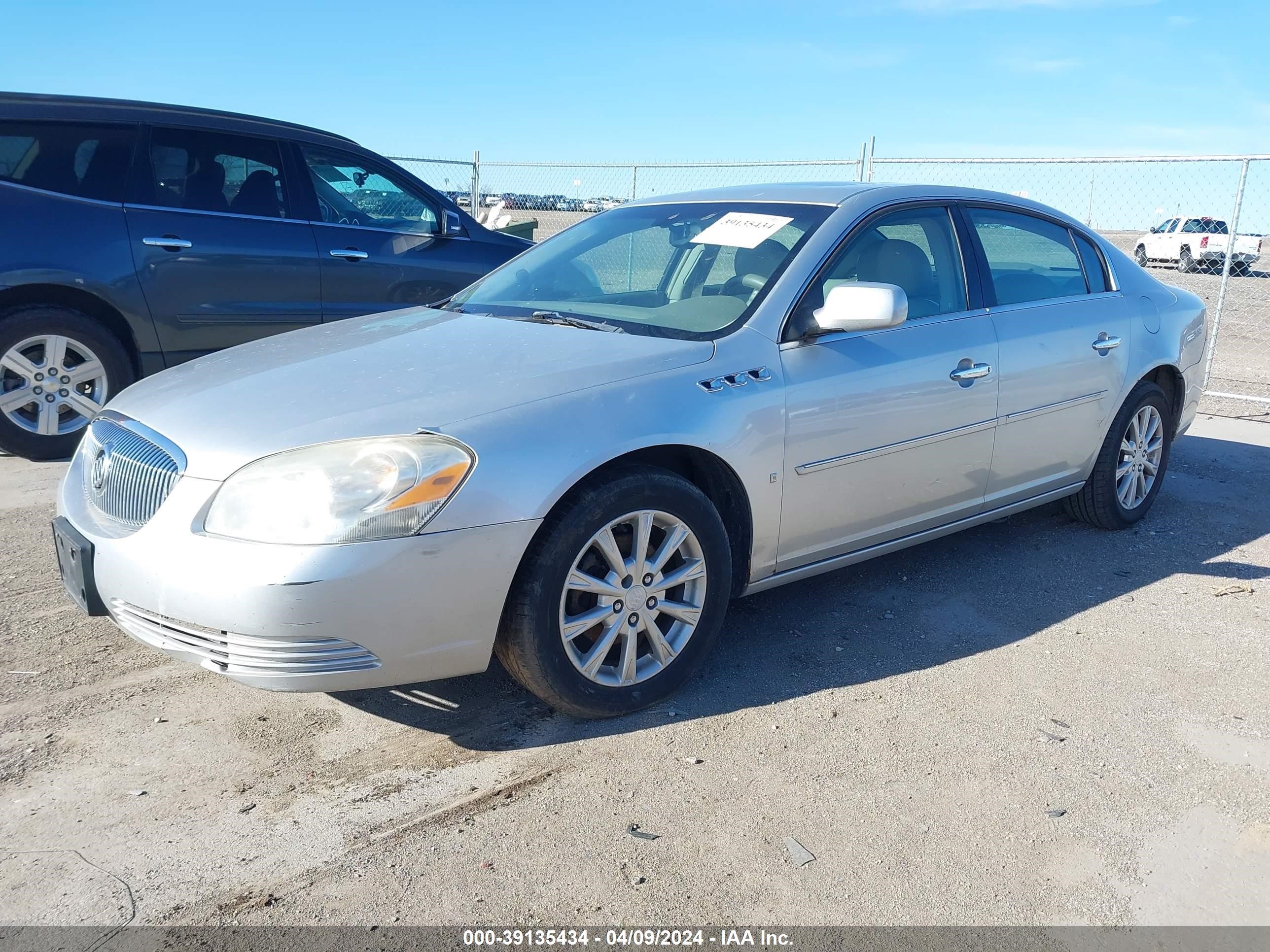 Photo 1 VIN: 1G4HD57M89U107960 - BUICK LUCERNE 